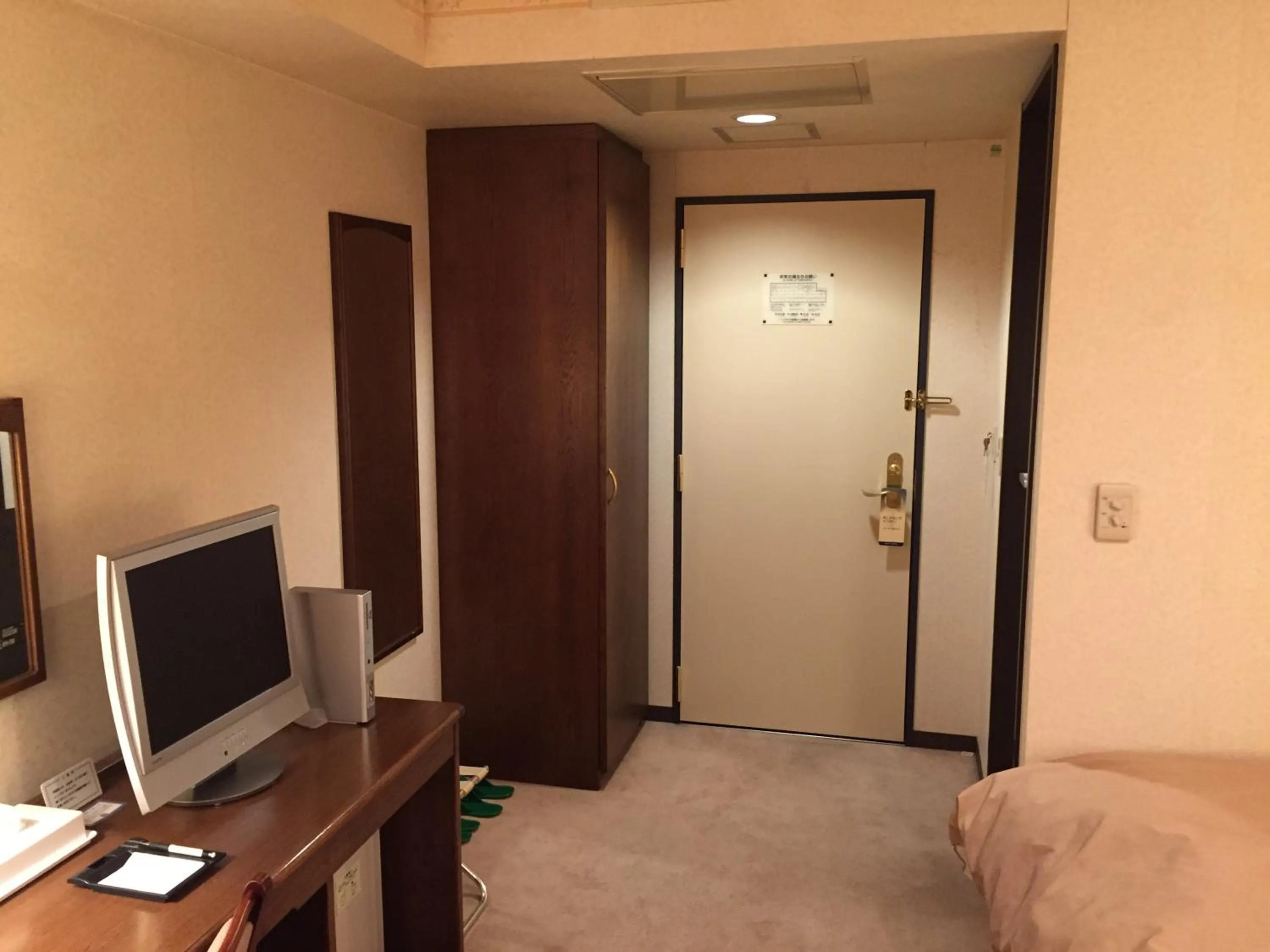 Photo of the whole room in Hotel Crown Hills Kitami