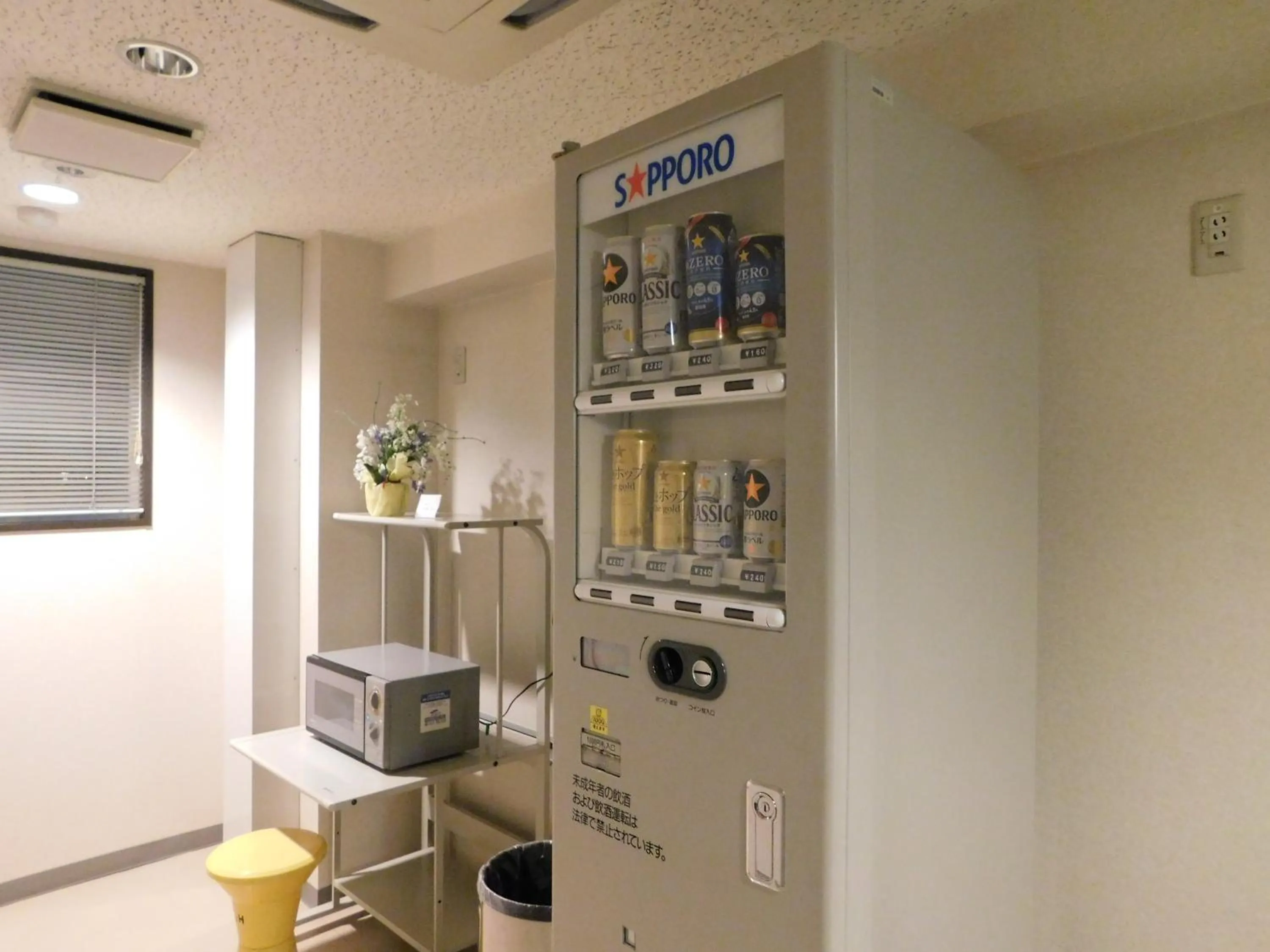 Area and facilities in Hotel Crown Hills Kitami