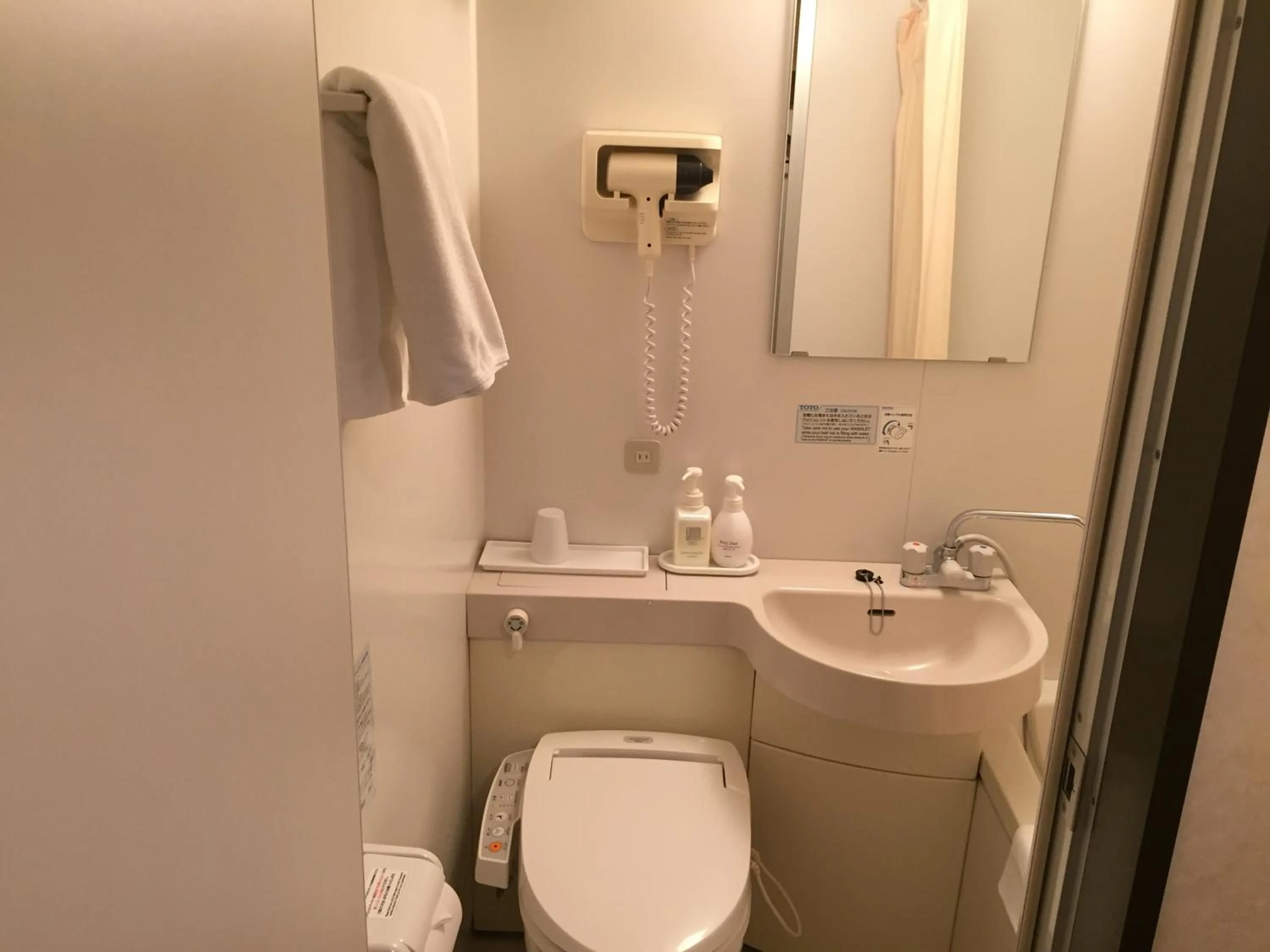 Toilet in Hotel Crown Hills Kitami