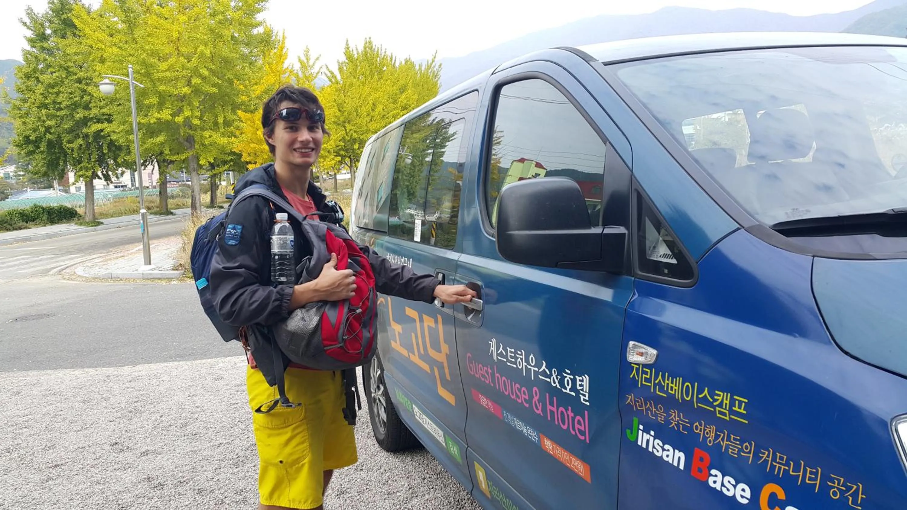 Activities in Nogodan Guesthouse and Hotel