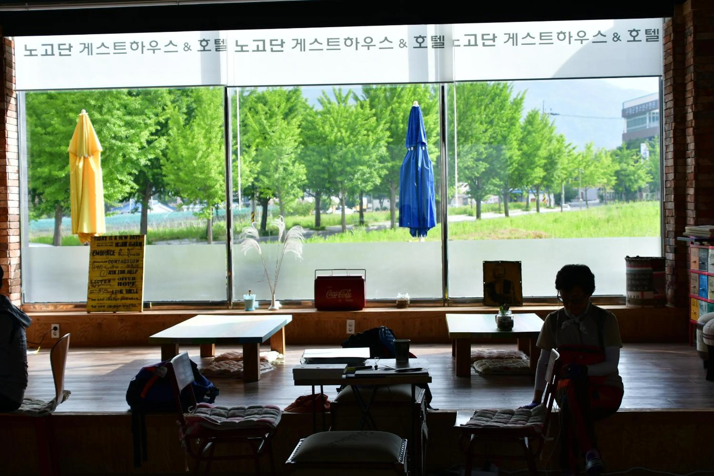 Communal lounge/ TV room in Nogodan Guesthouse and Hotel