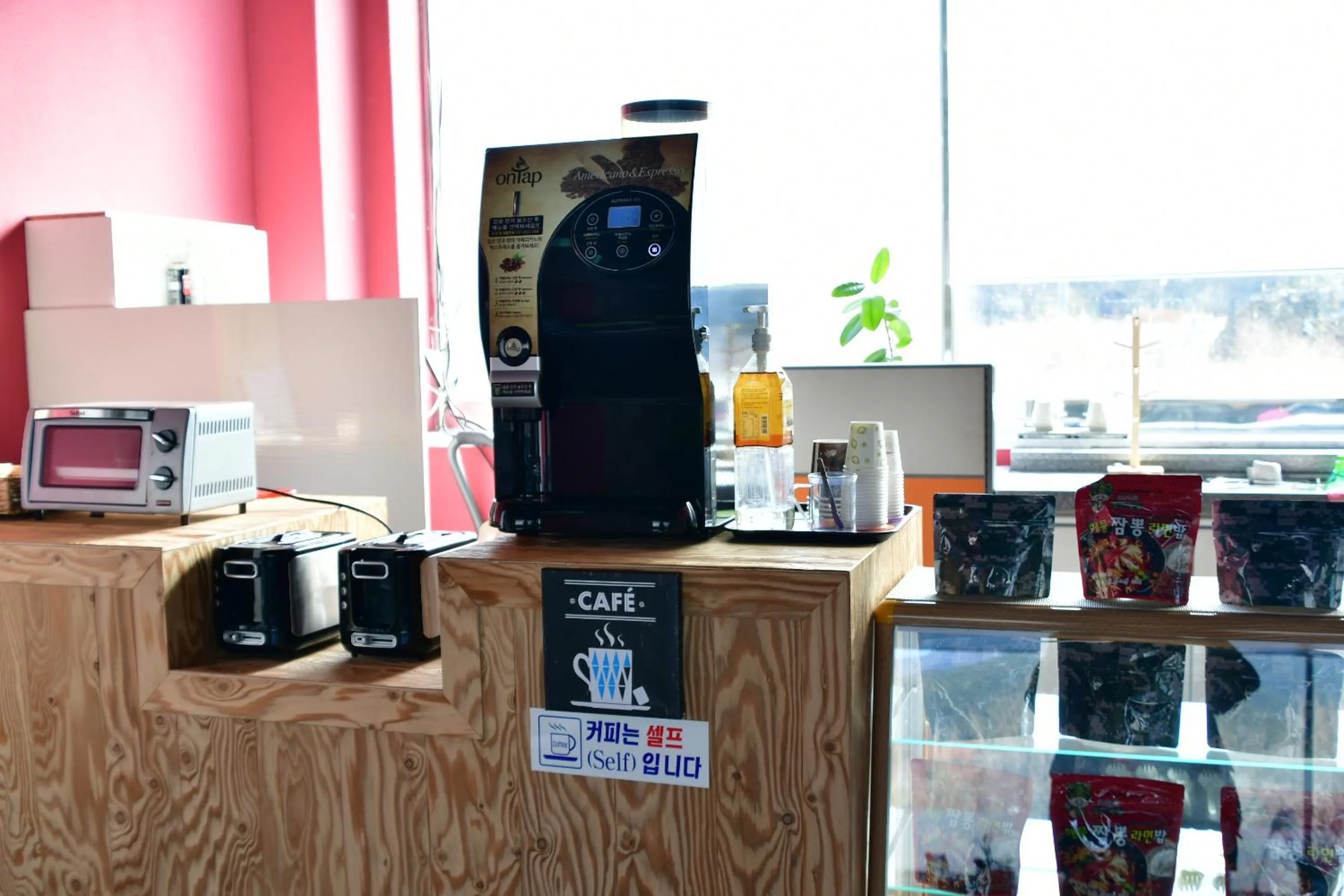 Area and facilities in Nogodan Guesthouse and Hotel