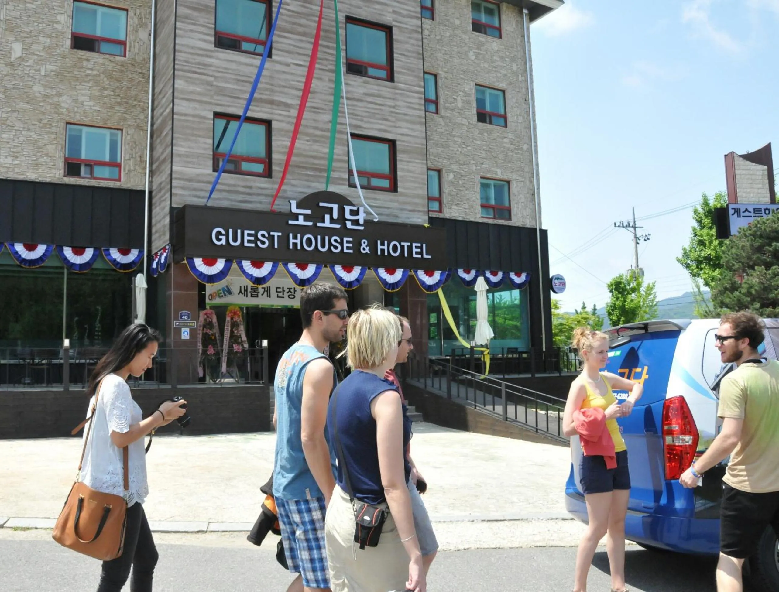 Property building in Nogodan Guesthouse and Hotel