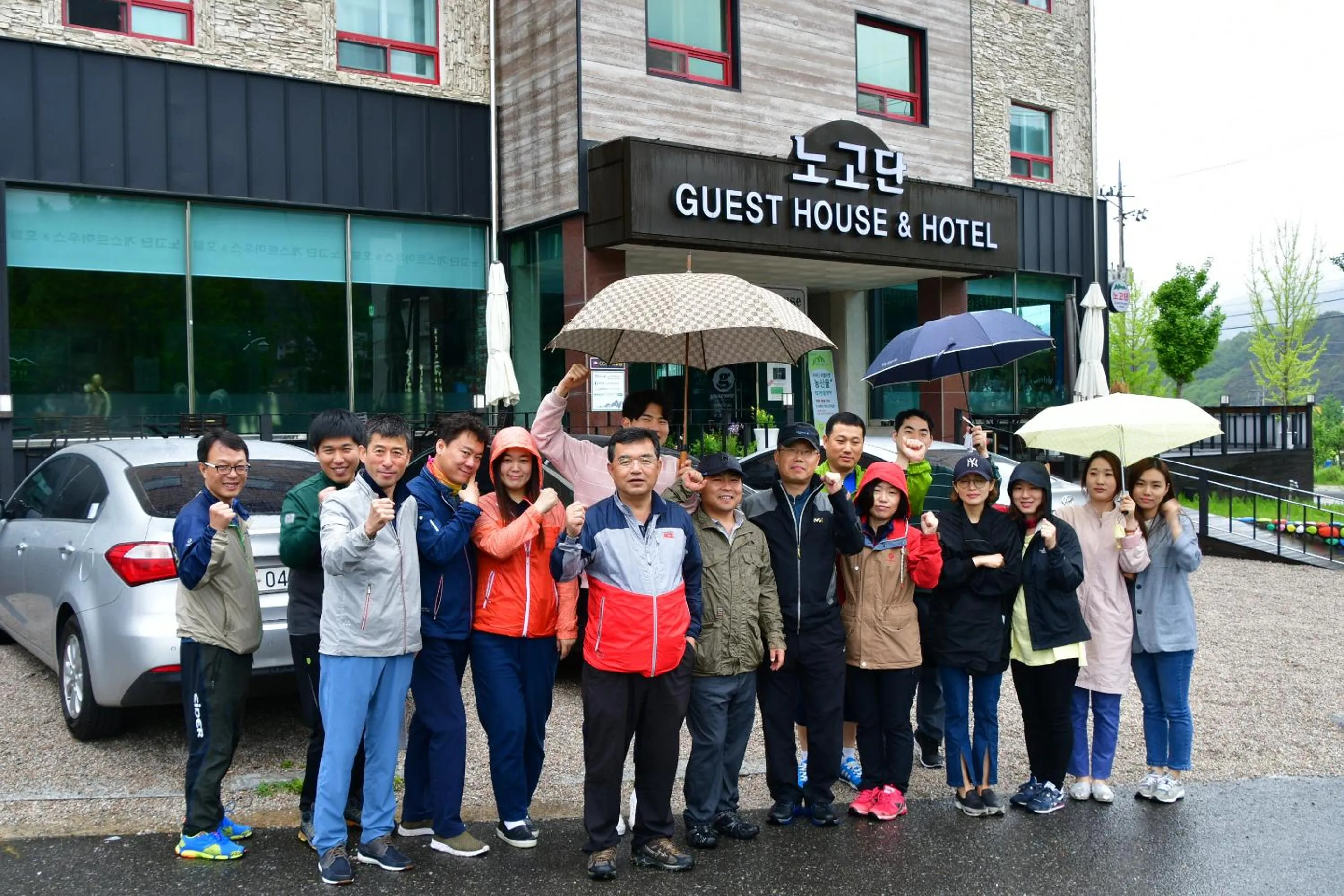 group of guests in Nogodan Guesthouse and Hotel