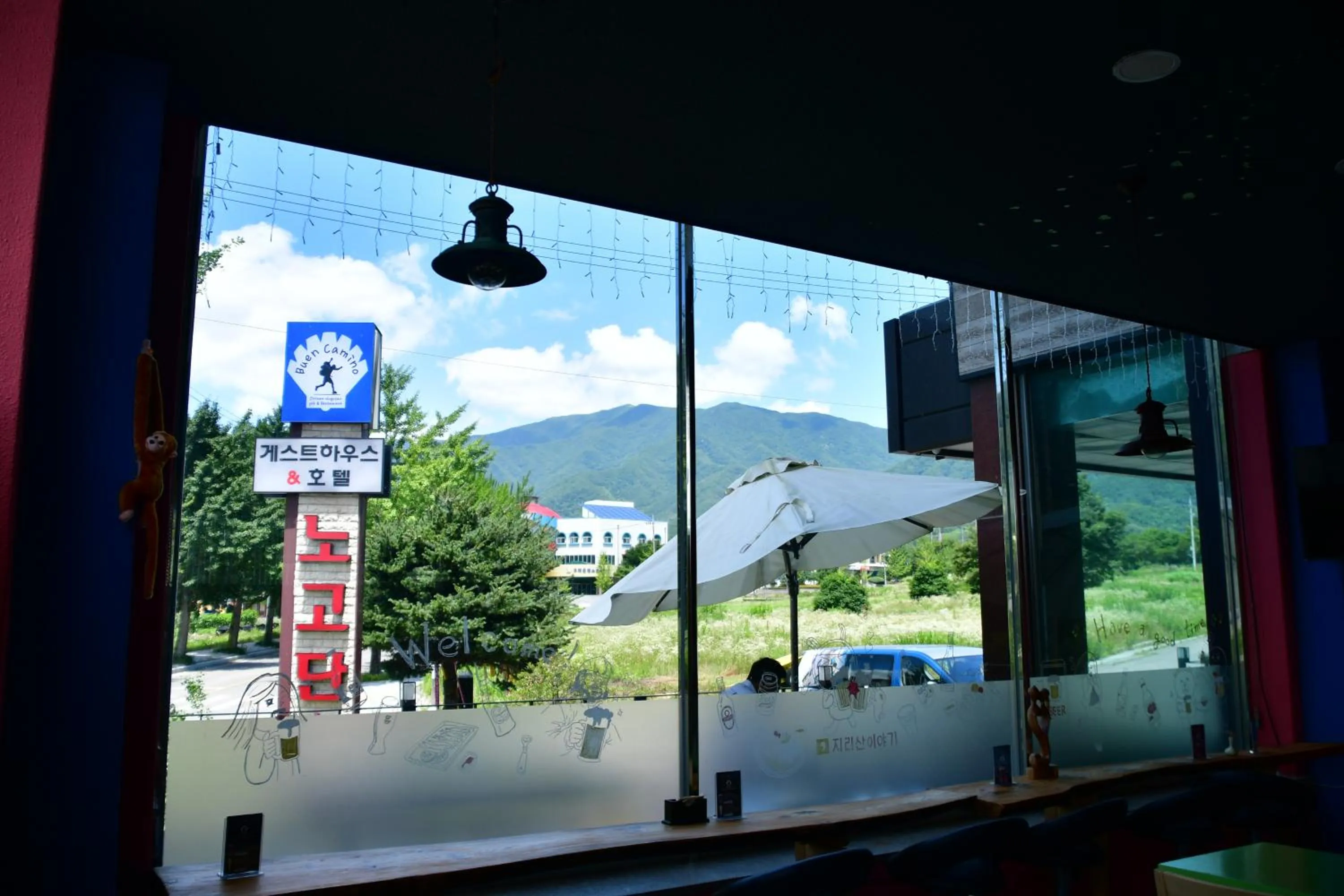 Summer in Nogodan Guesthouse and Hotel