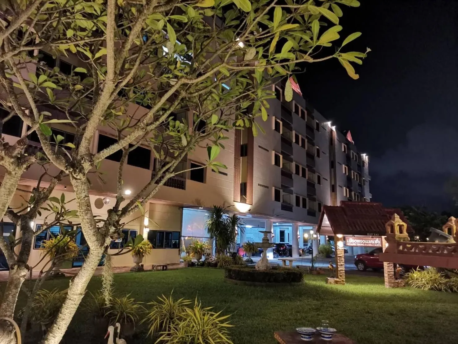 Muang Thong Family Suite Hatyai