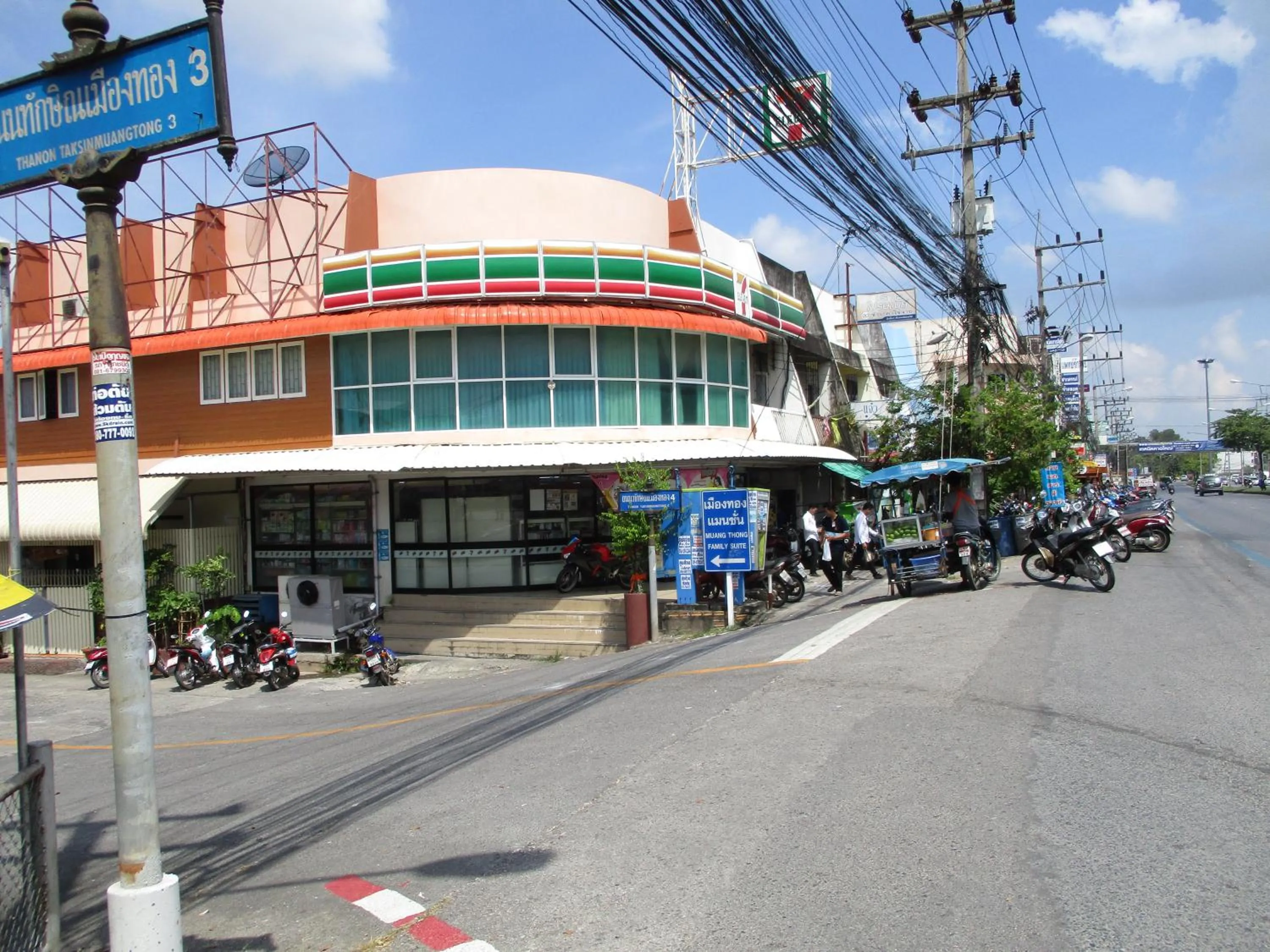Supermarket/grocery shop in Muang Thong Family Suite Hatyai