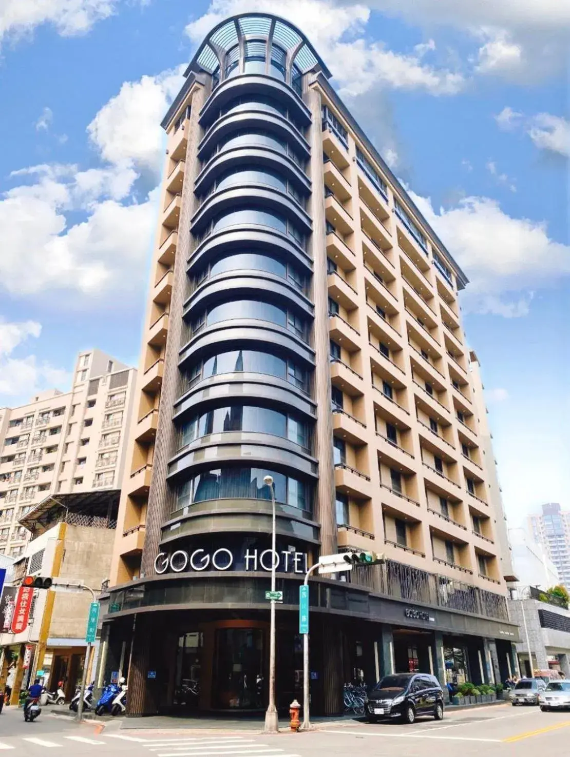 Property building in GOGO Hotel 市政館 Property building in GOGO Hotel 市政館