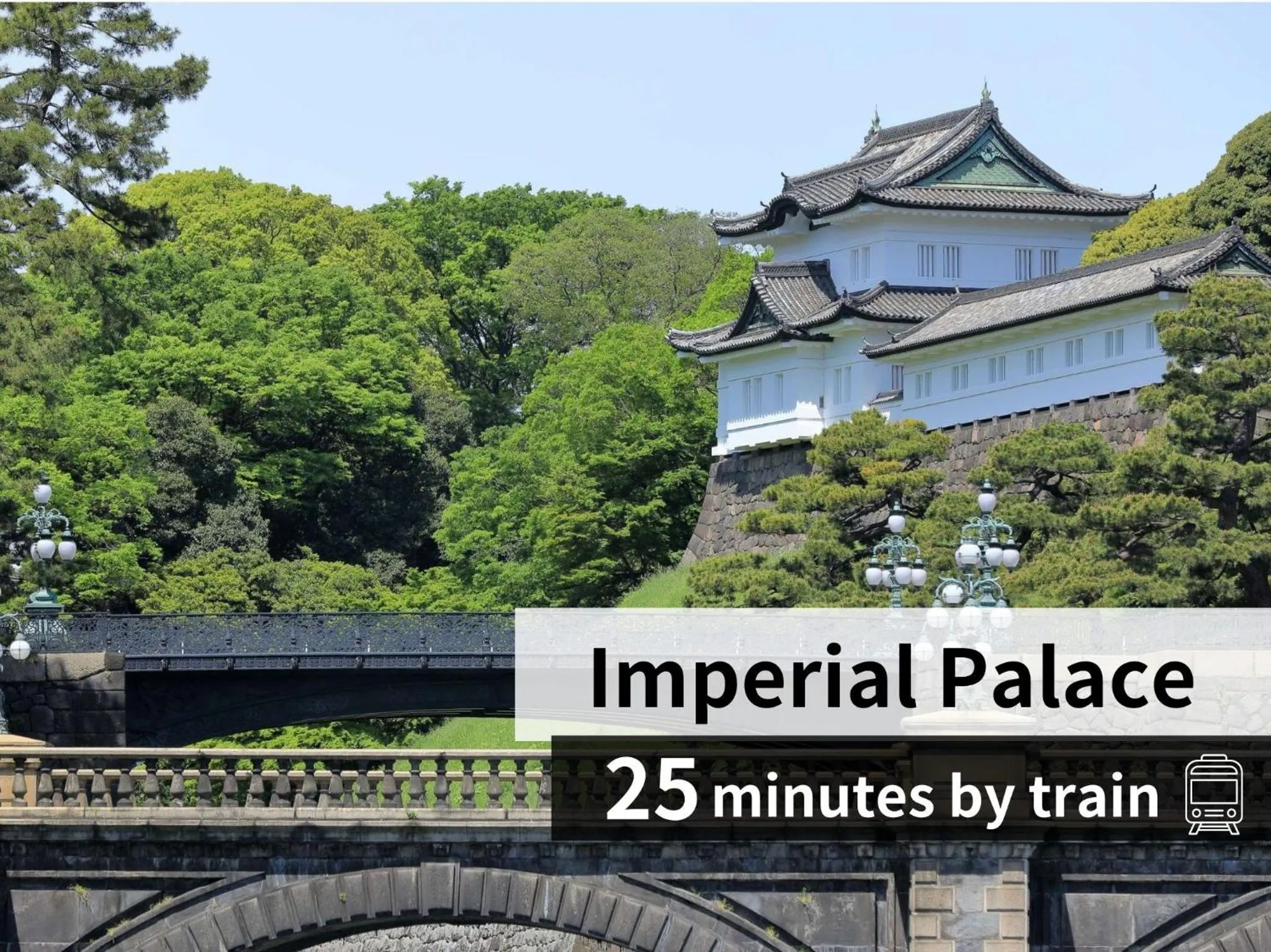 Nearby landmark in Hotel Allamanda Aoyama Tokyo