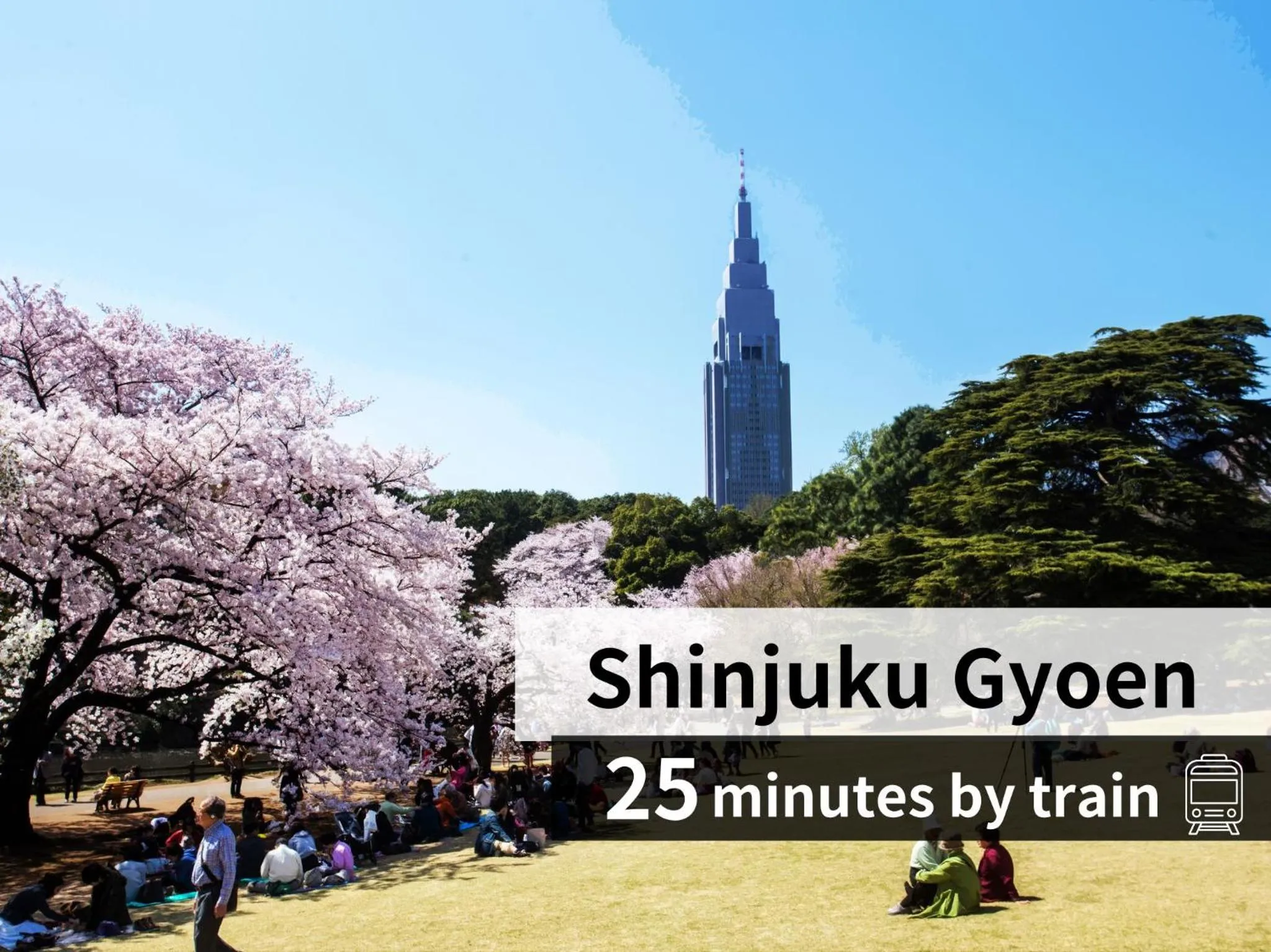 Nearby landmark in Hotel Allamanda Aoyama Tokyo