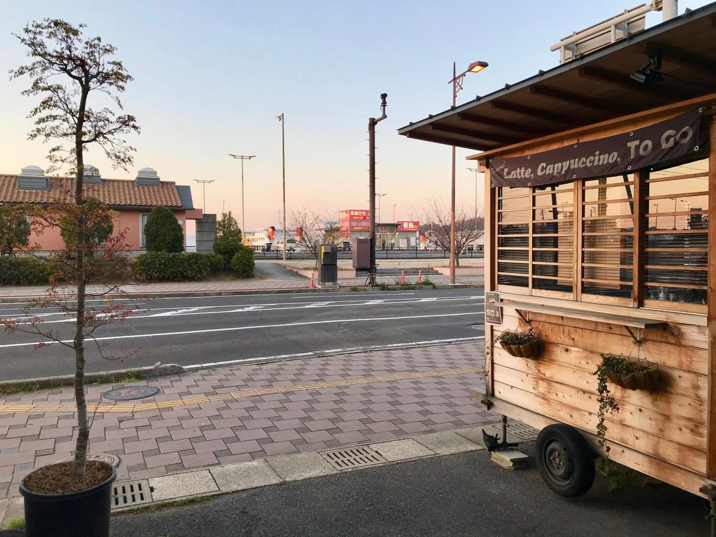 Neighbourhood in Uno Port Inn
