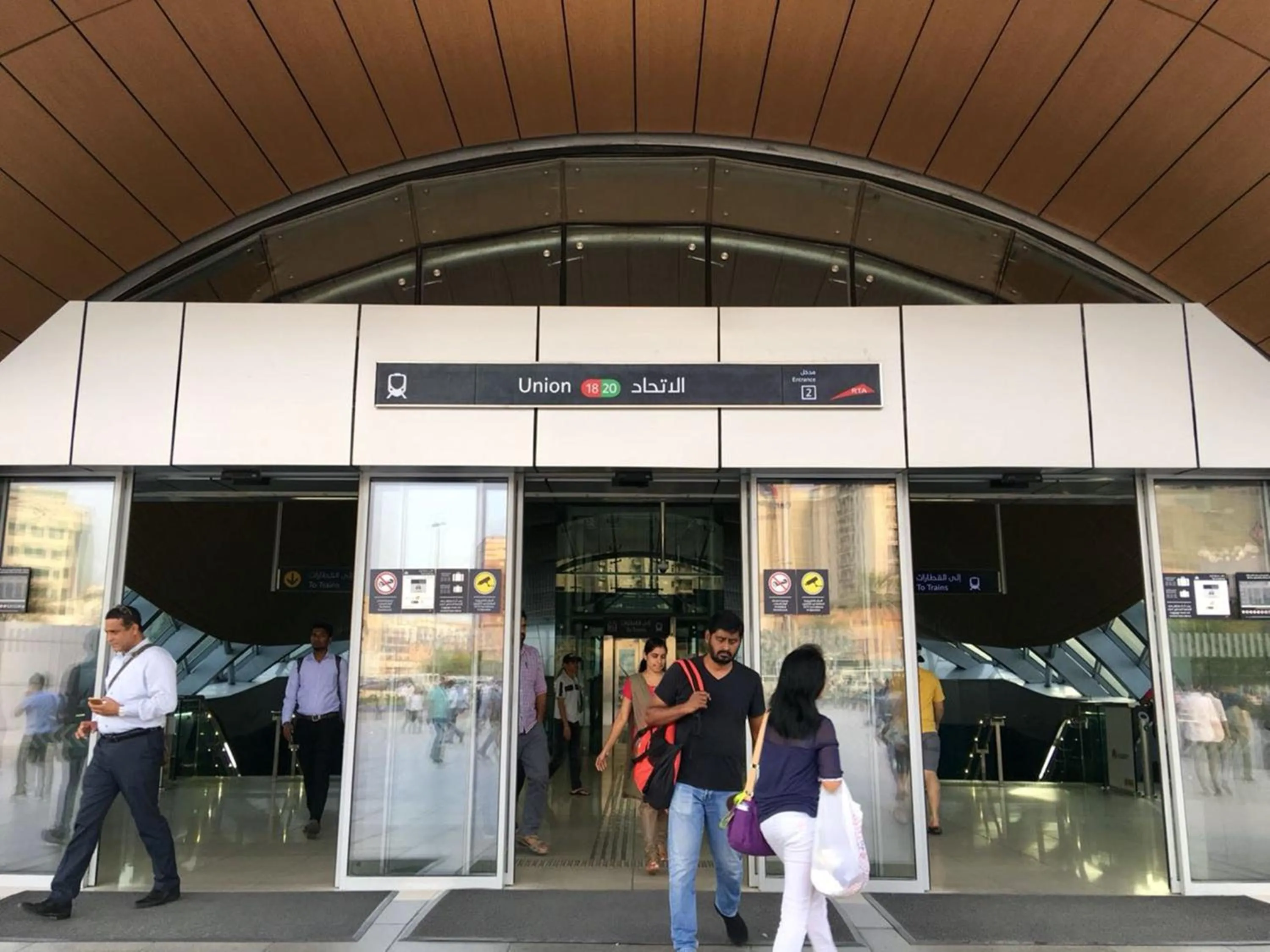 Nearby landmark in Dorus Hotel