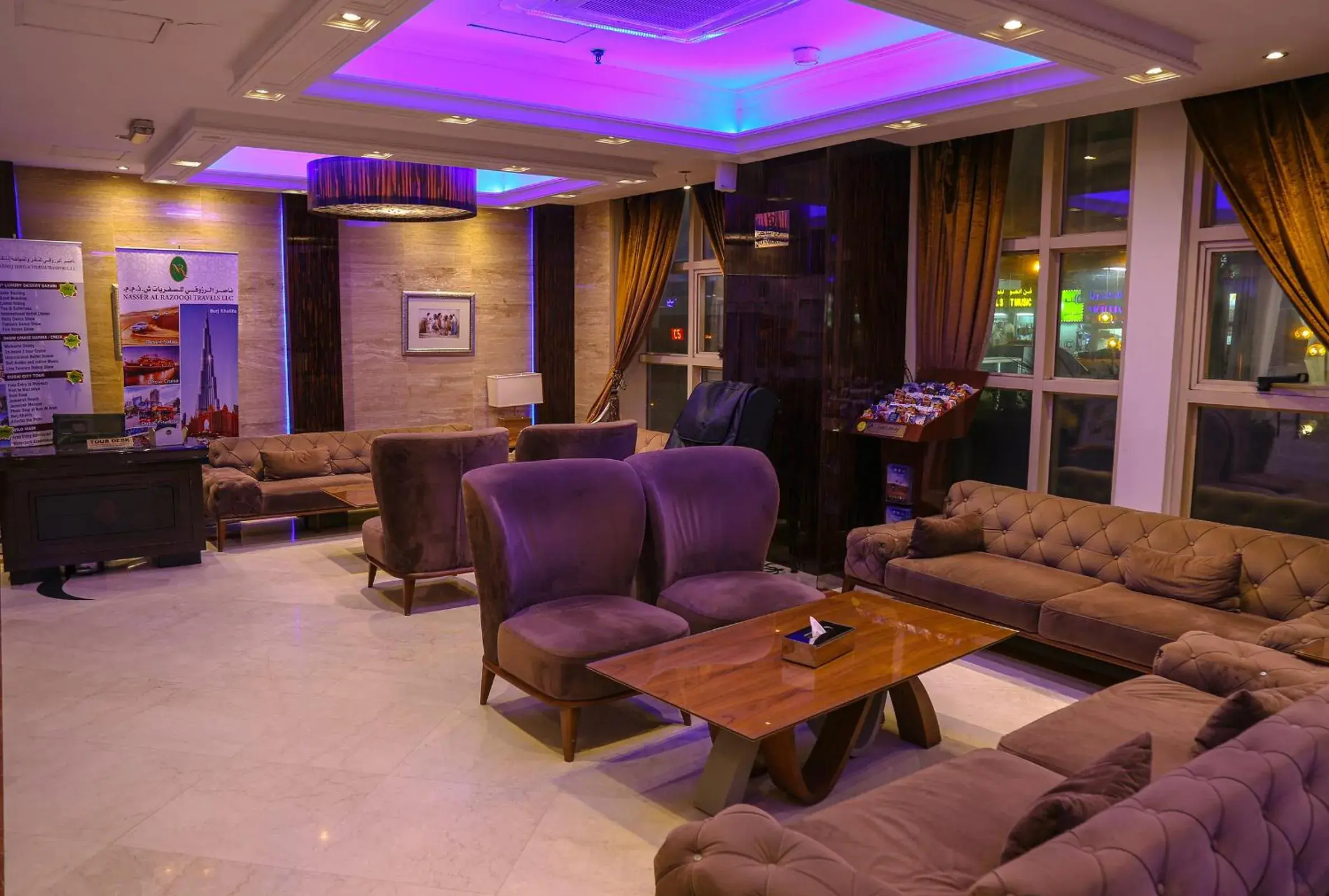 Lobby or reception in Dorus Hotel Lobby or reception in Dorus Hotel