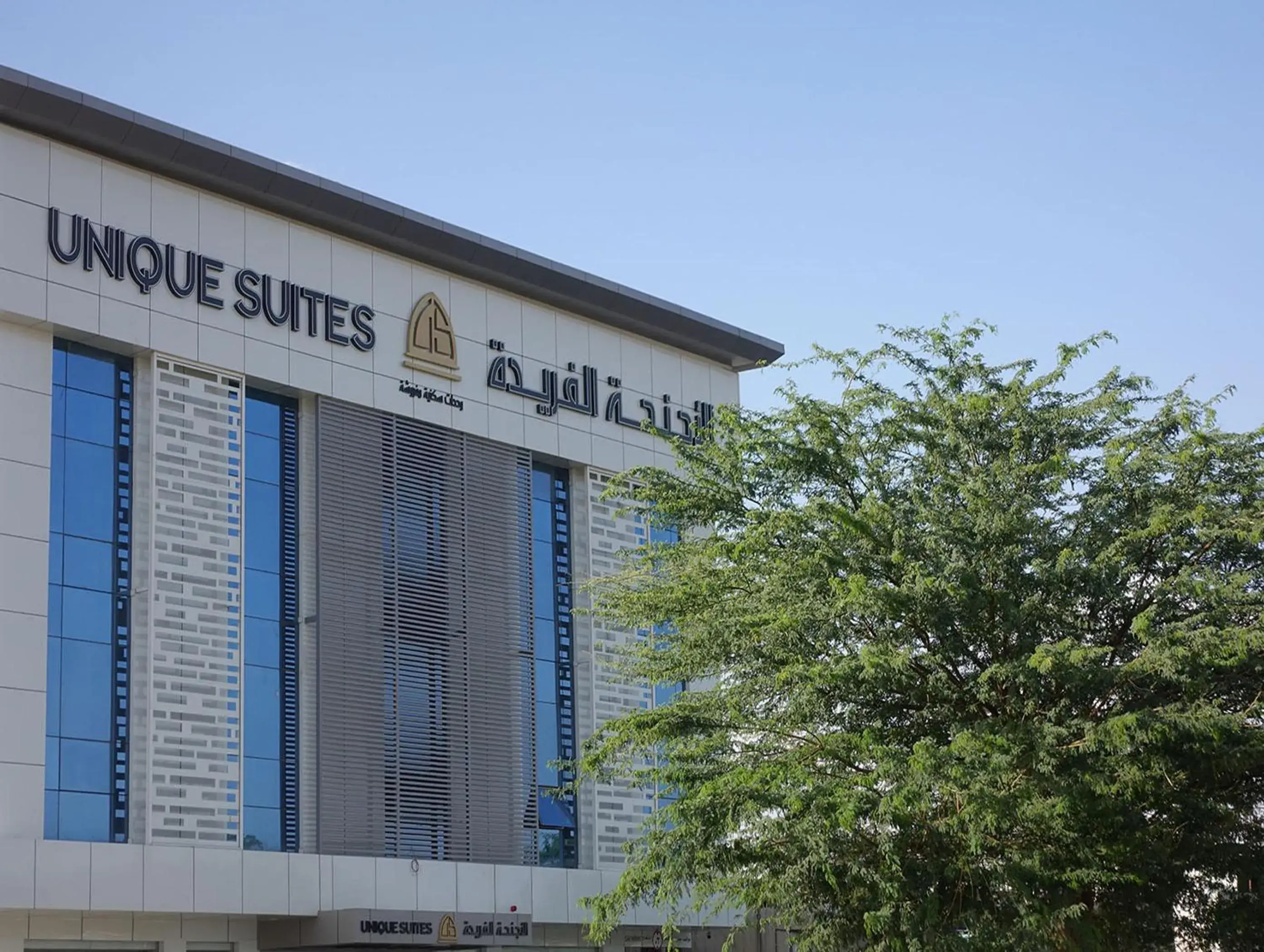 Unique Suites Unique Suites