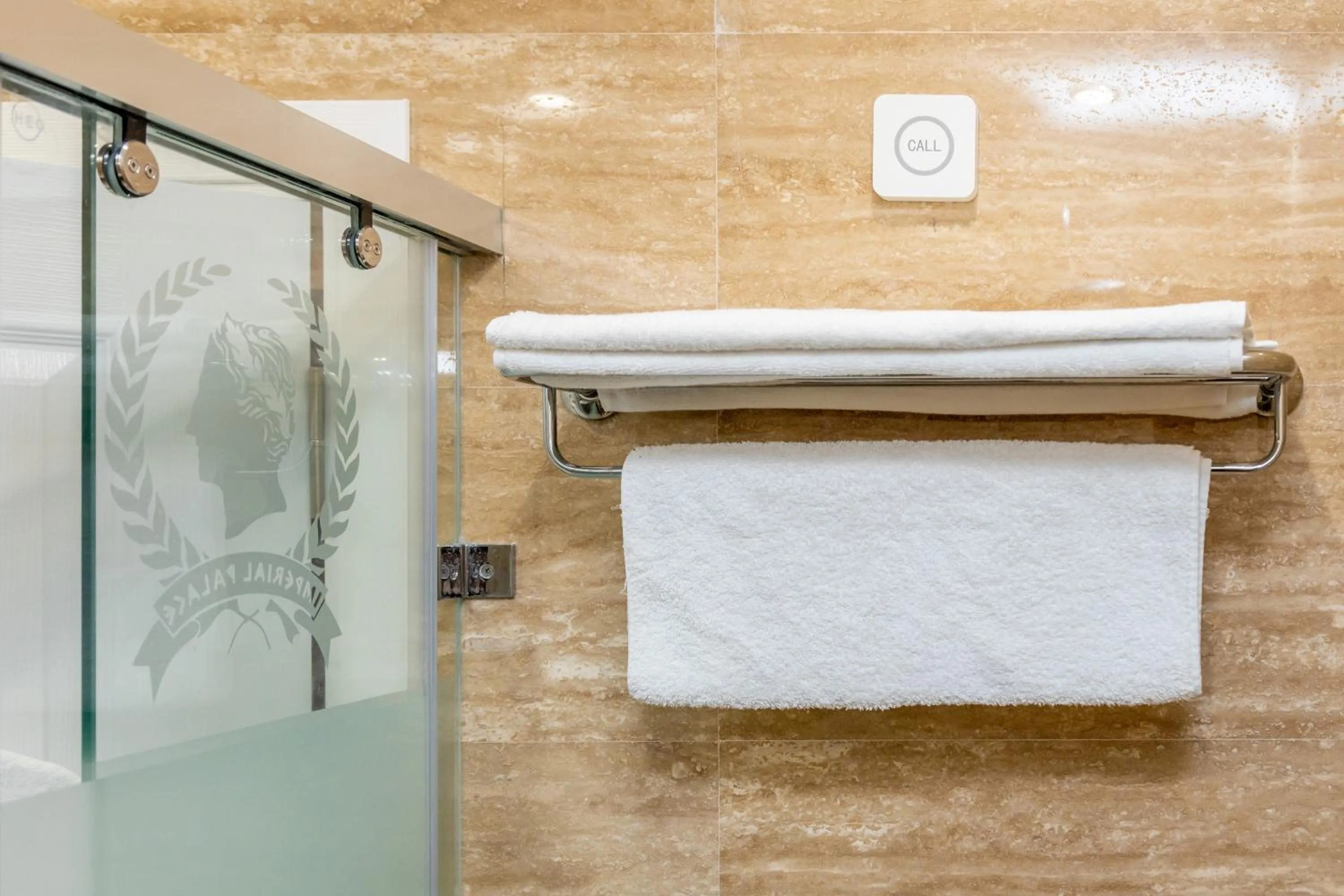 Toilet in Imperial Palace Hotel