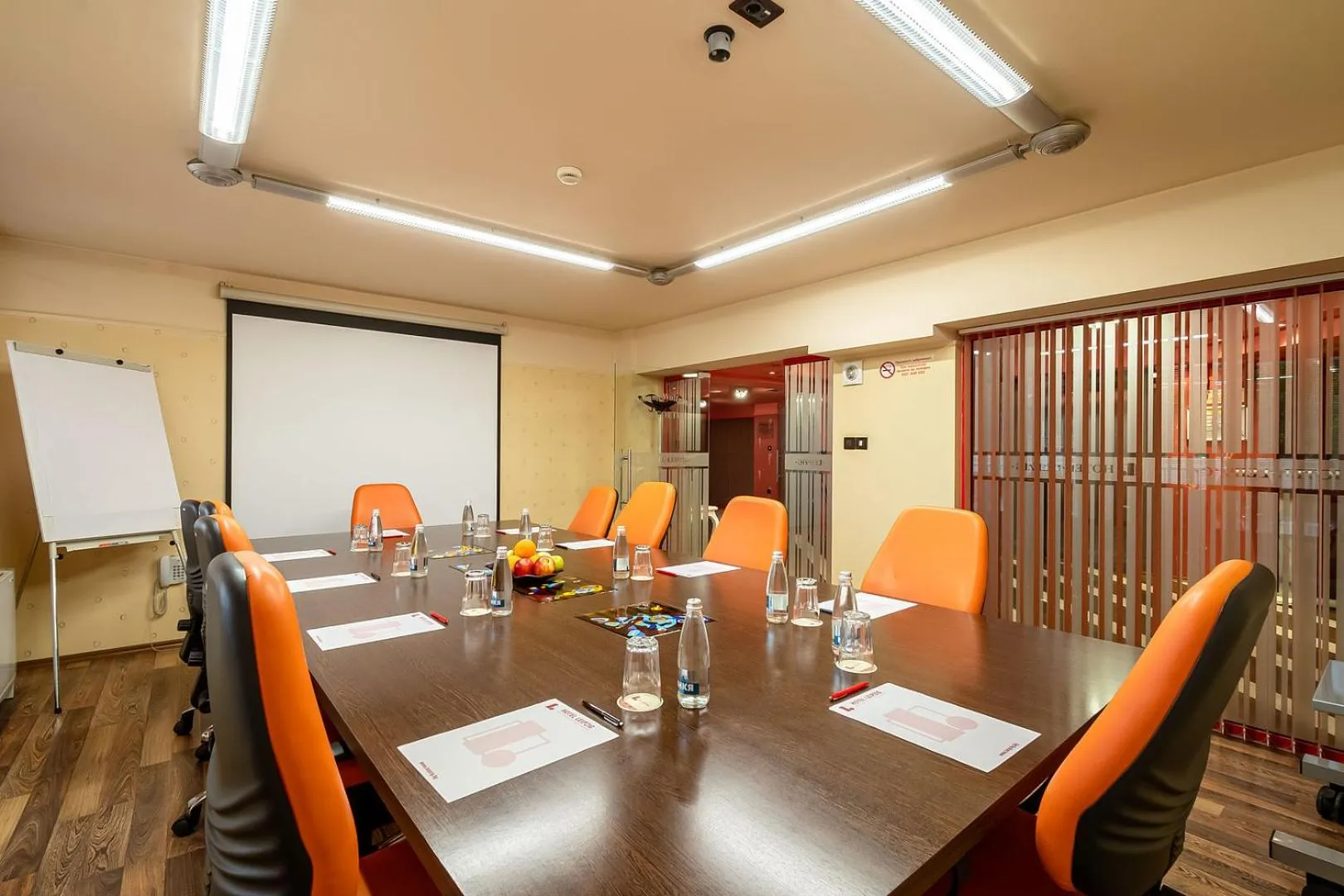 Meeting/conference room in Hotel Leipzig