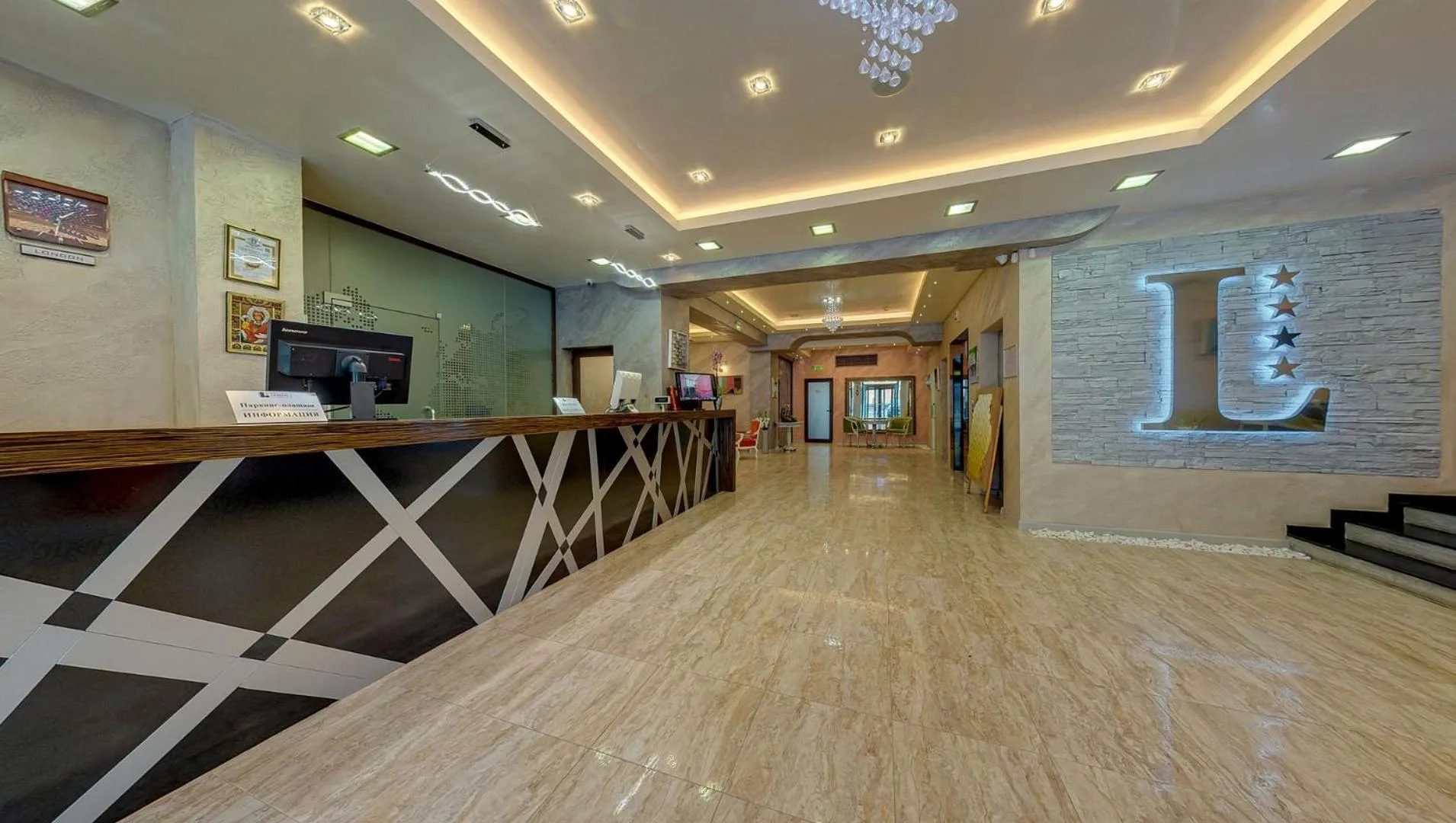 Lobby or reception in Hotel Leipzig