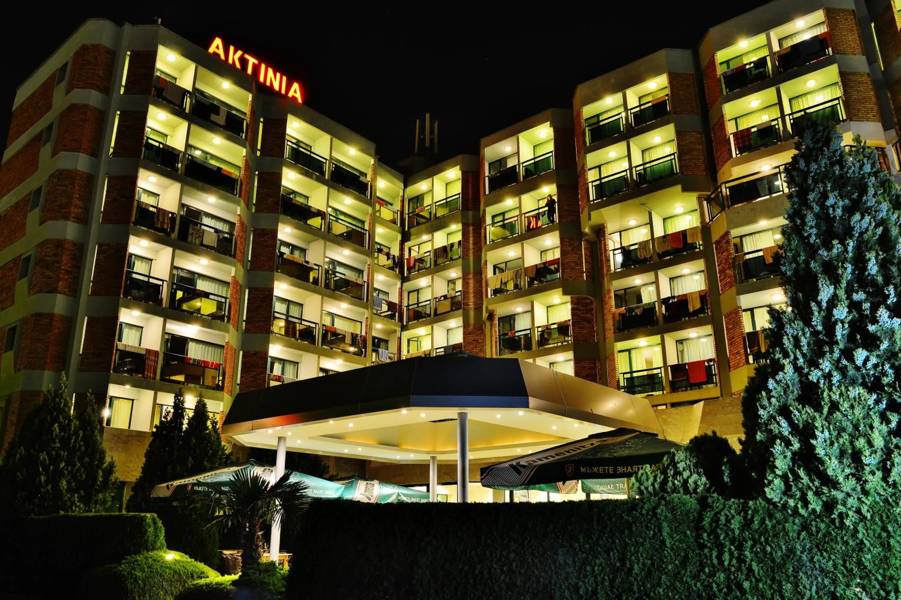 Property building in Hotel Aktinia - All Inclusive