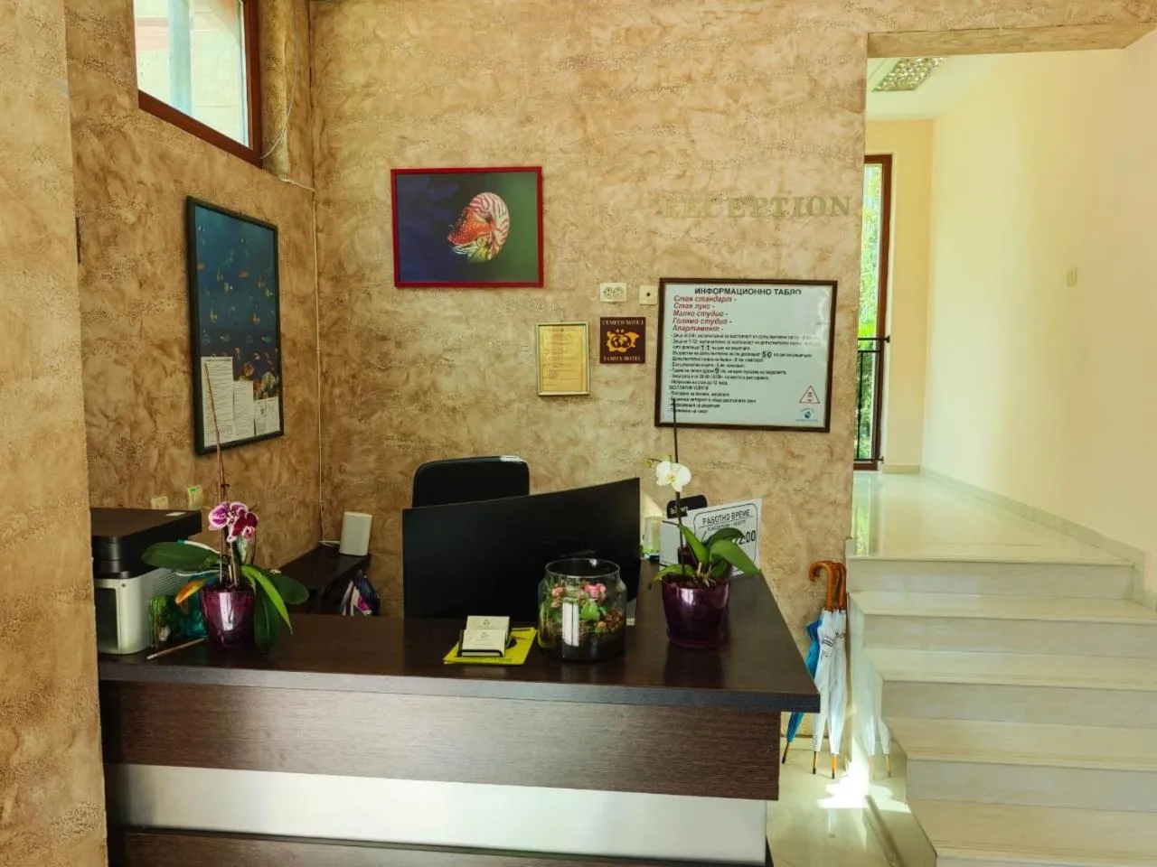 Lobby or reception in Serenity Hotel