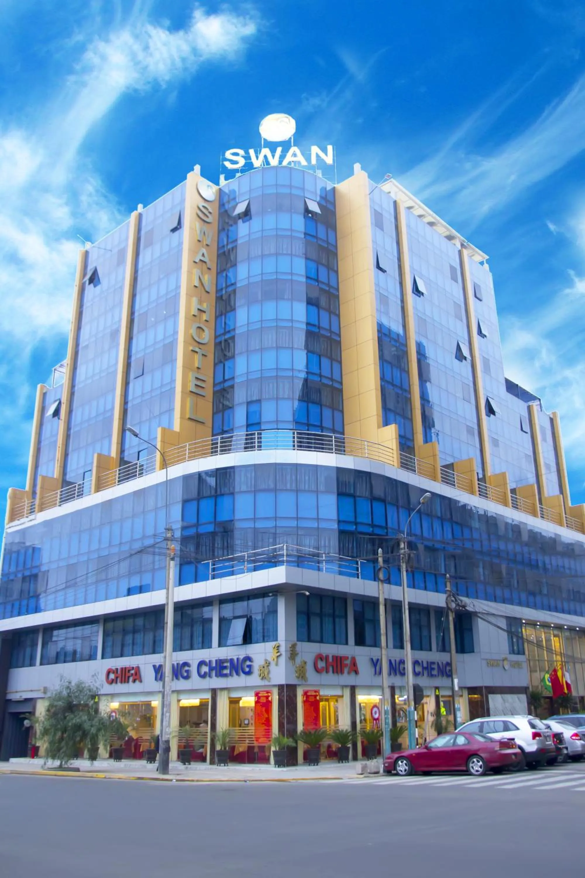 Property building in Swan Hotel
