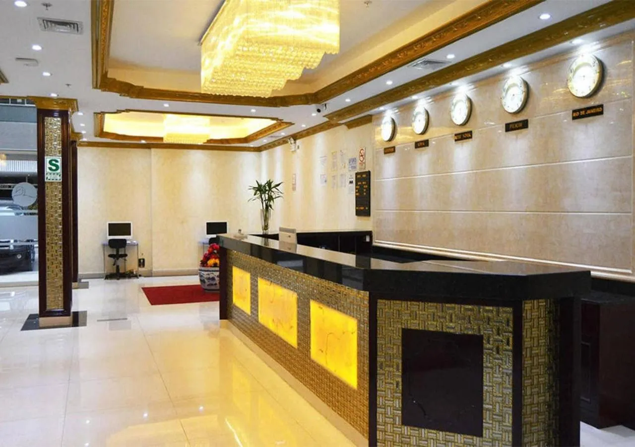 Lobby or reception in Swan Hotel