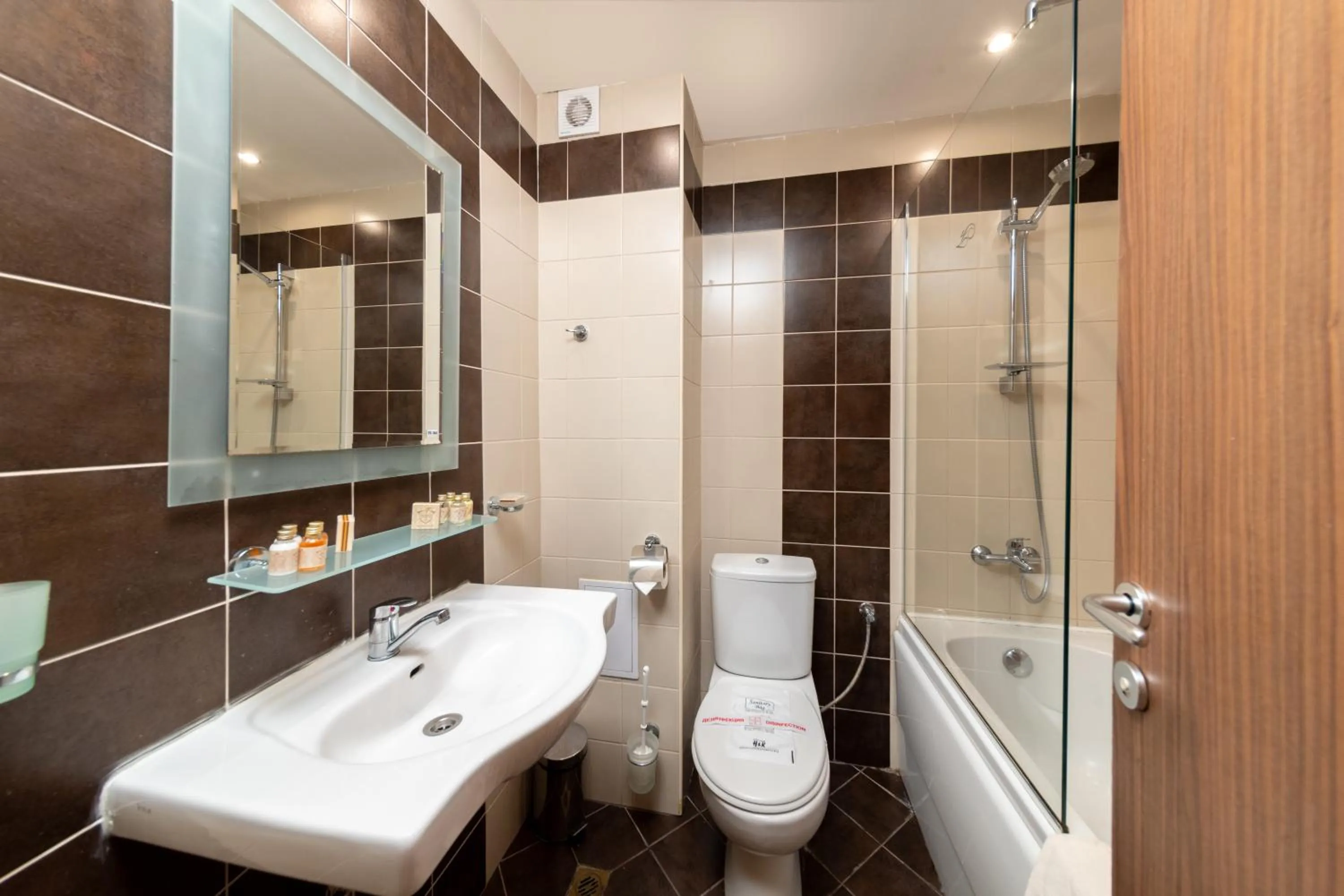 Shower in Festa Pomorie Resort