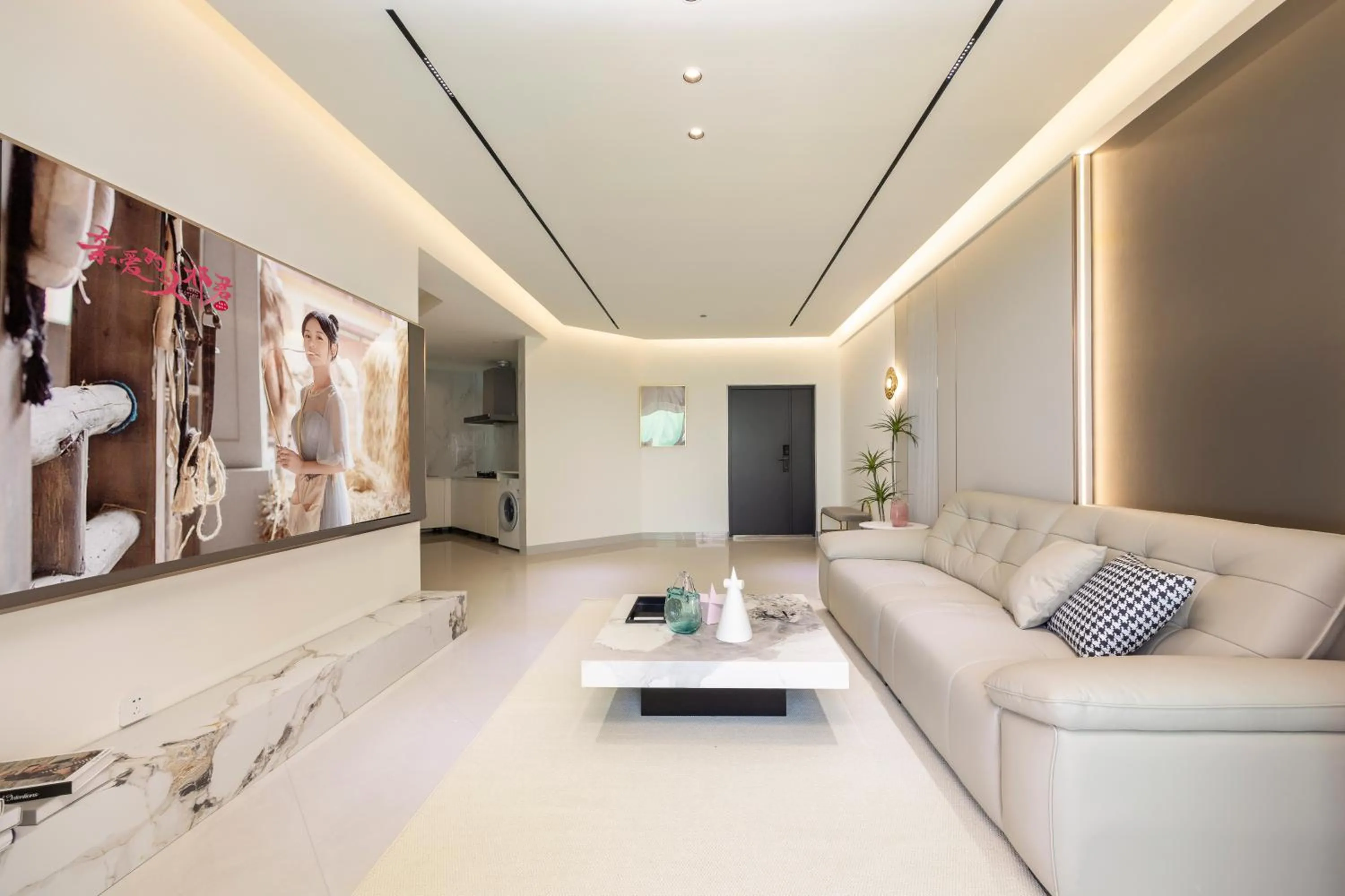 TV and multimedia in Sanya Sun Seaview Apartment