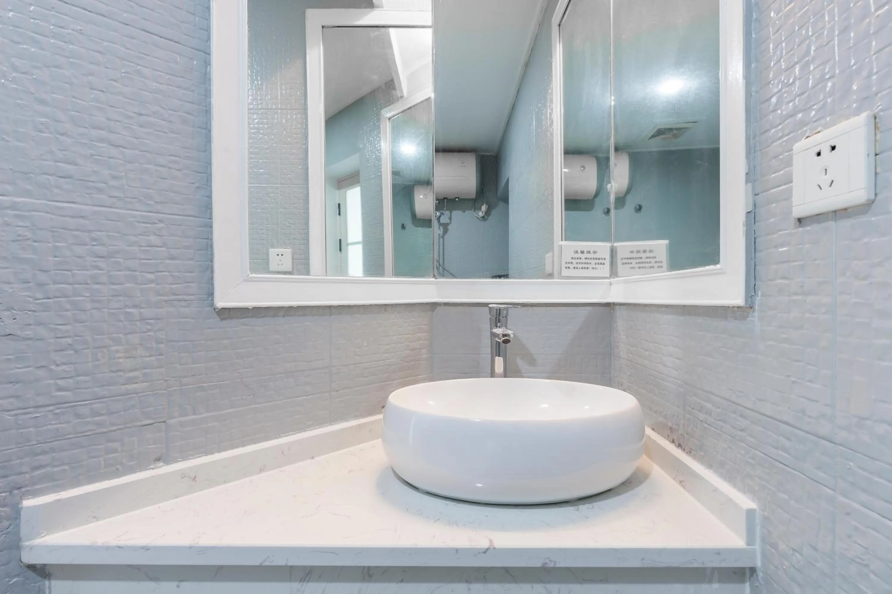 Bathroom in Sanya Sun Seaview Apartment
