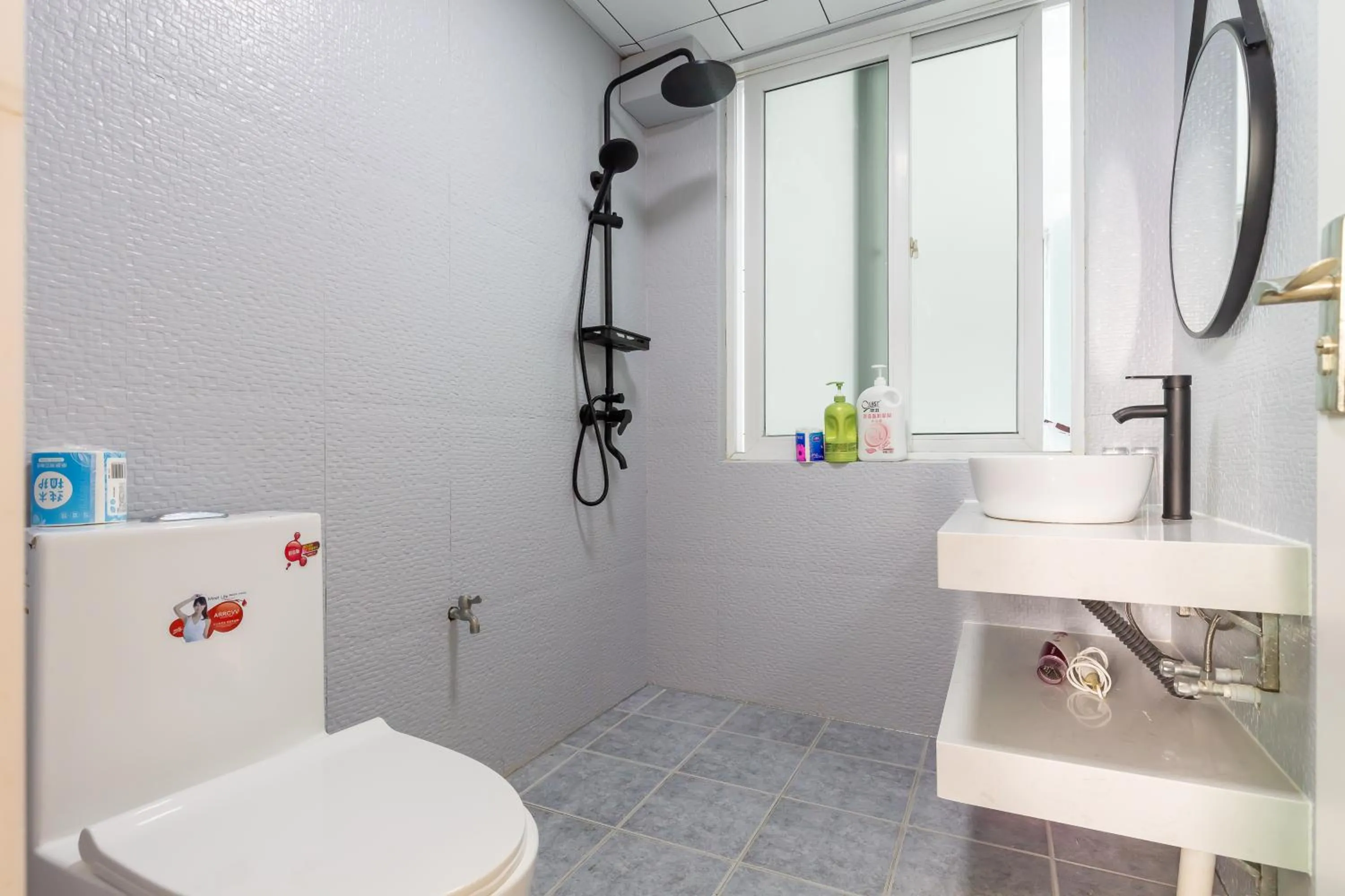 Shower in Sanya Sun Seaview Apartment