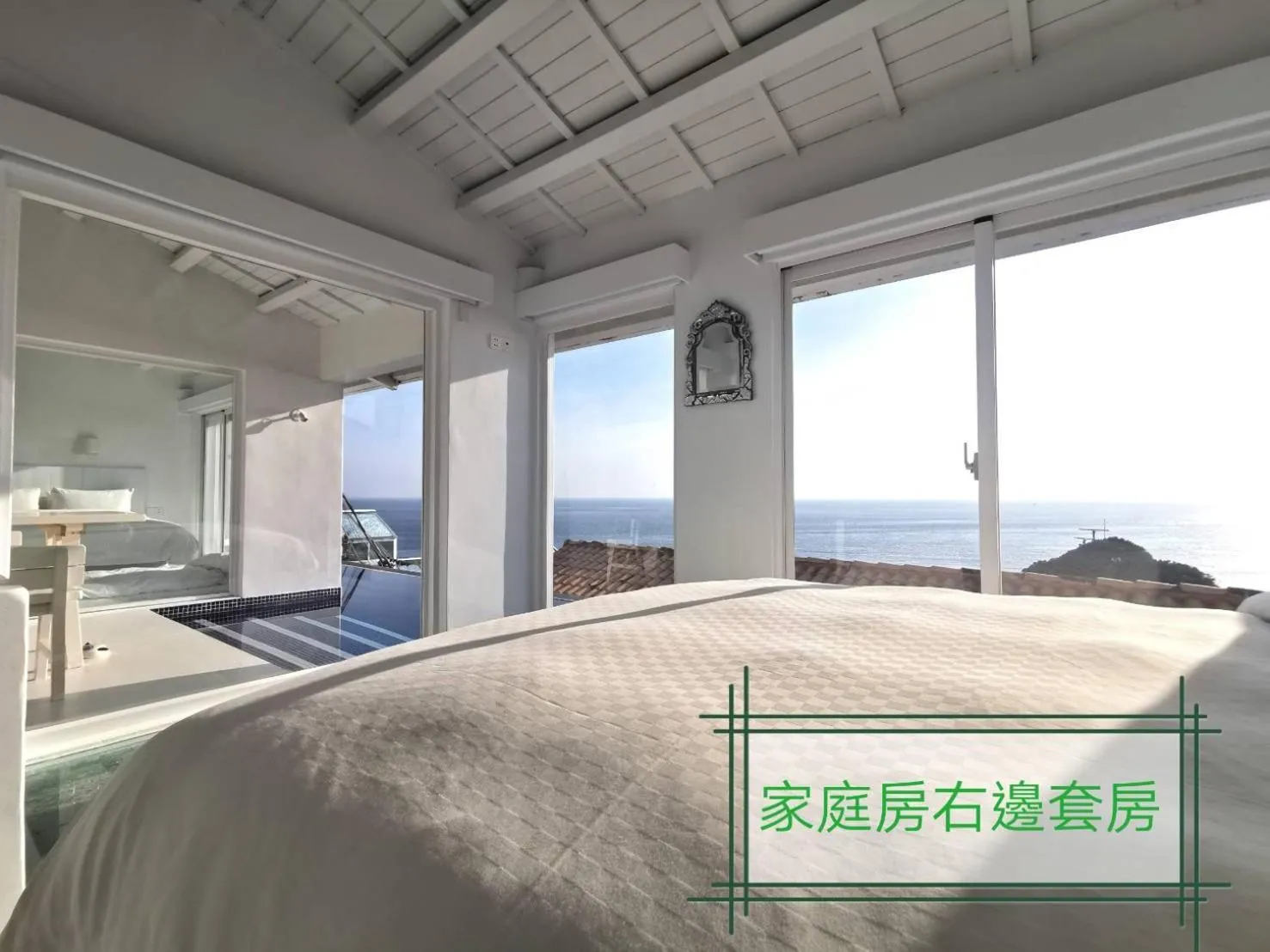 Bed in Ample Villa 小希臘民宿