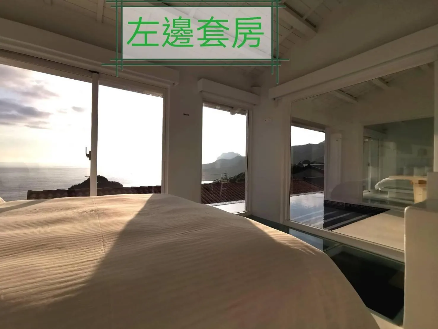 Bed in Ample Villa 小希臘民宿