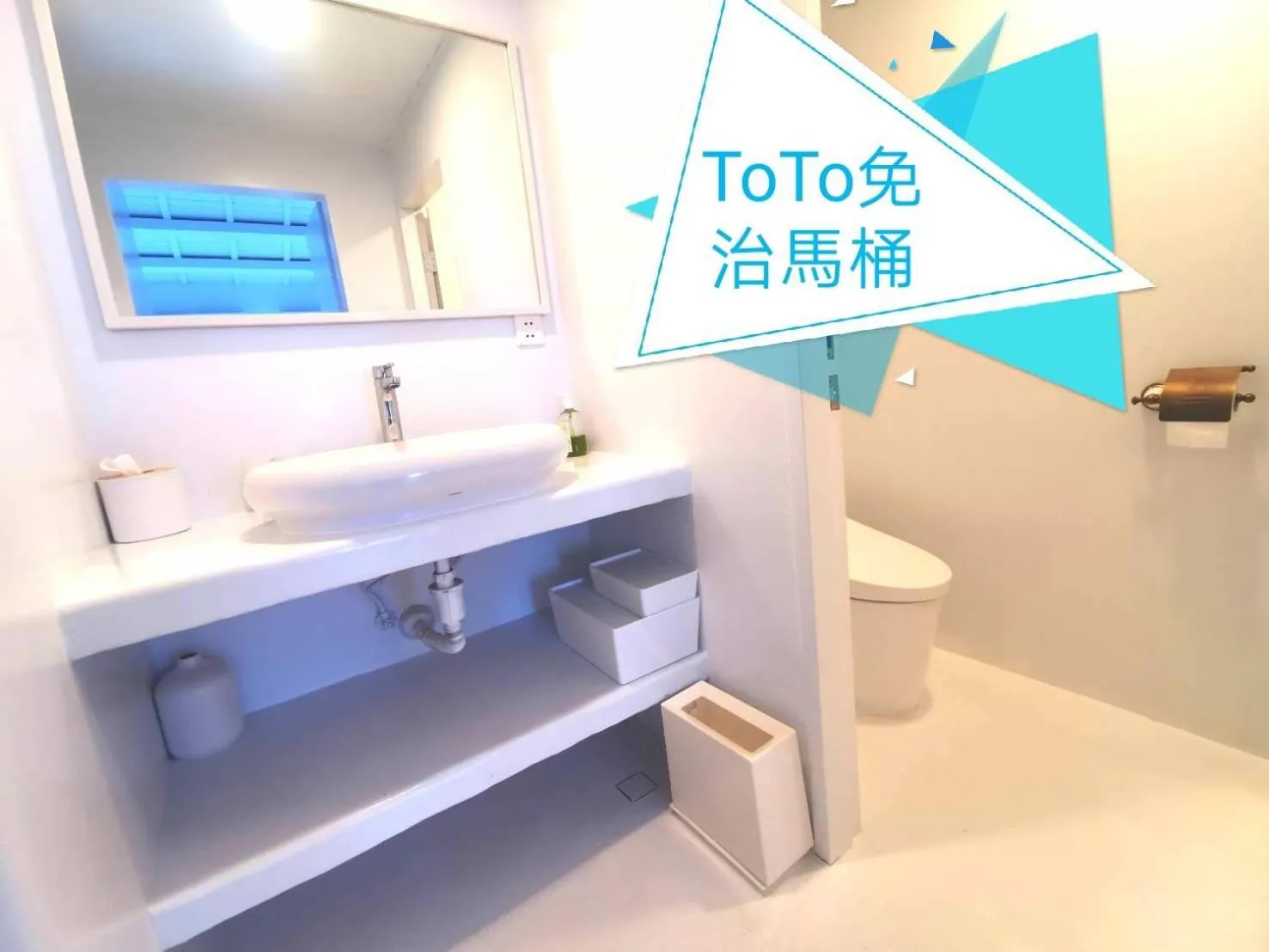 Ample Villa 小希臘民宿