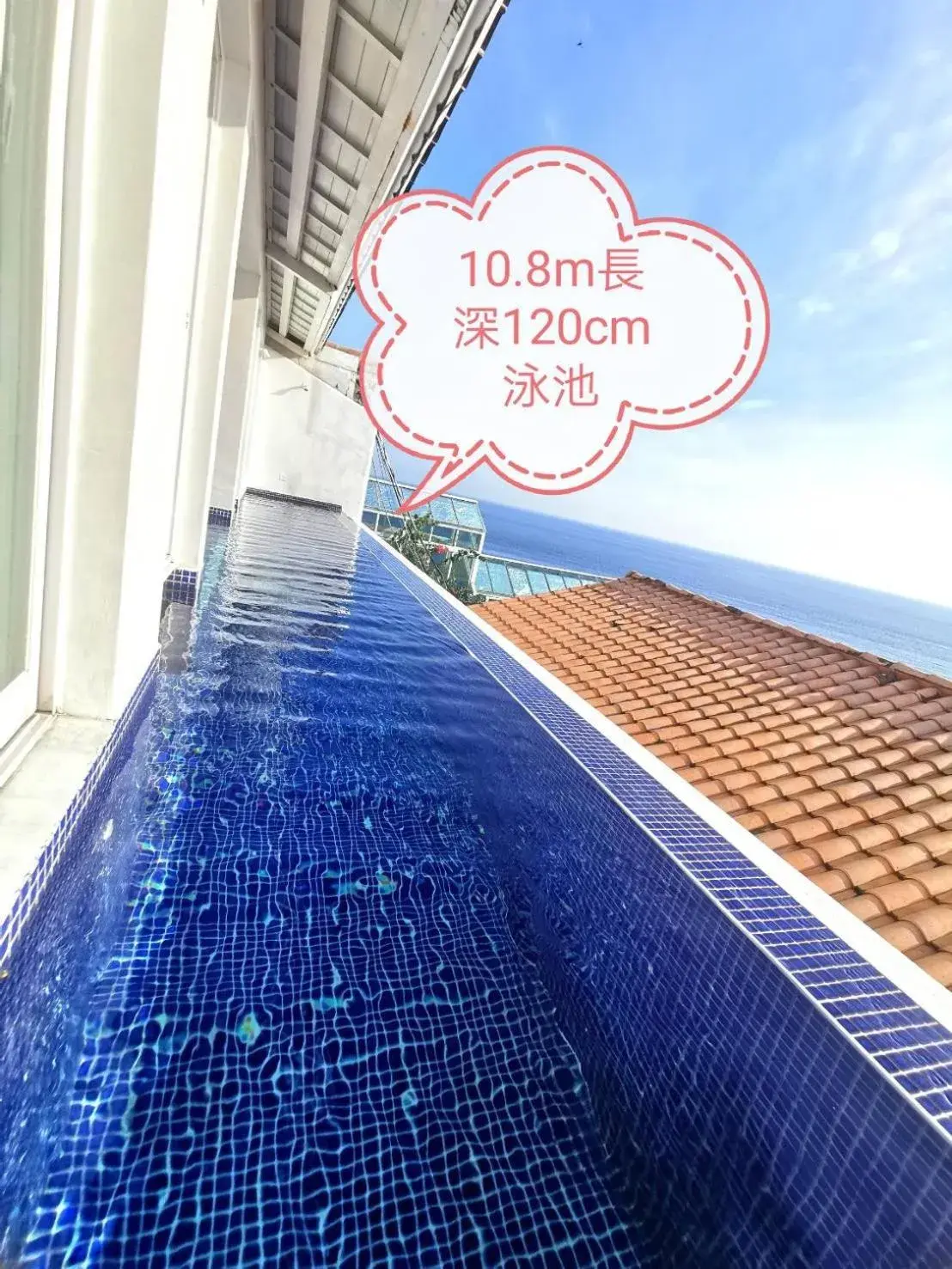 Family Villa Sea View in Ample Villa 小希臘 Family Villa Sea View in Ample Villa 小希臘
