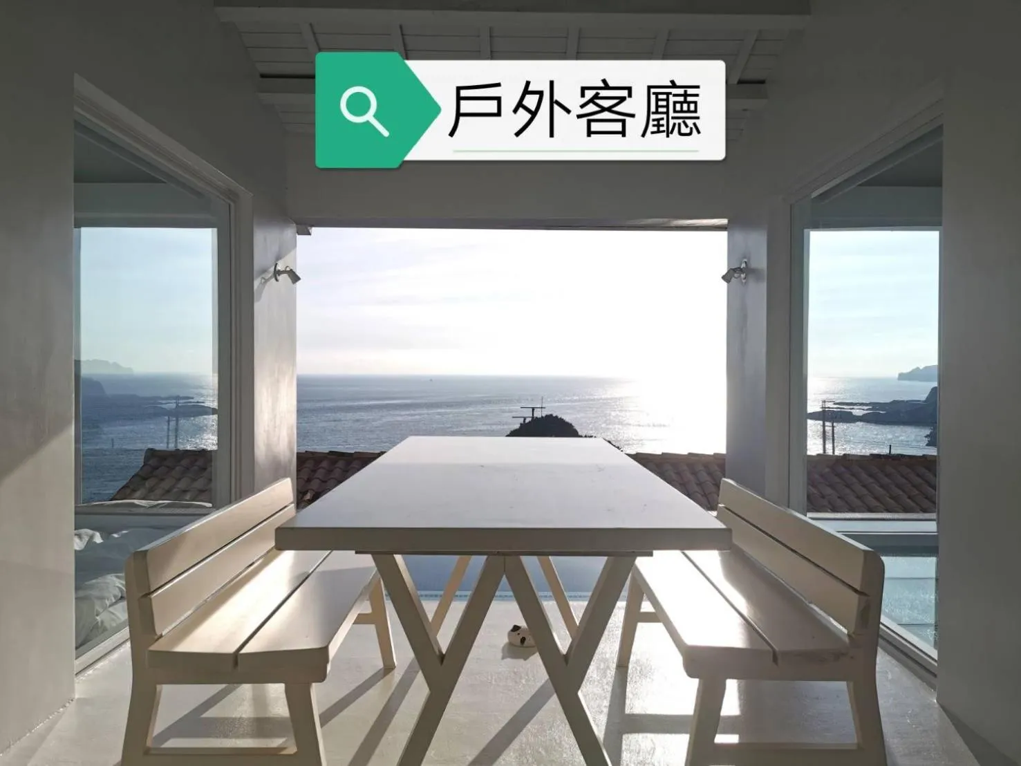Sea view in Ample Villa 小希臘民宿