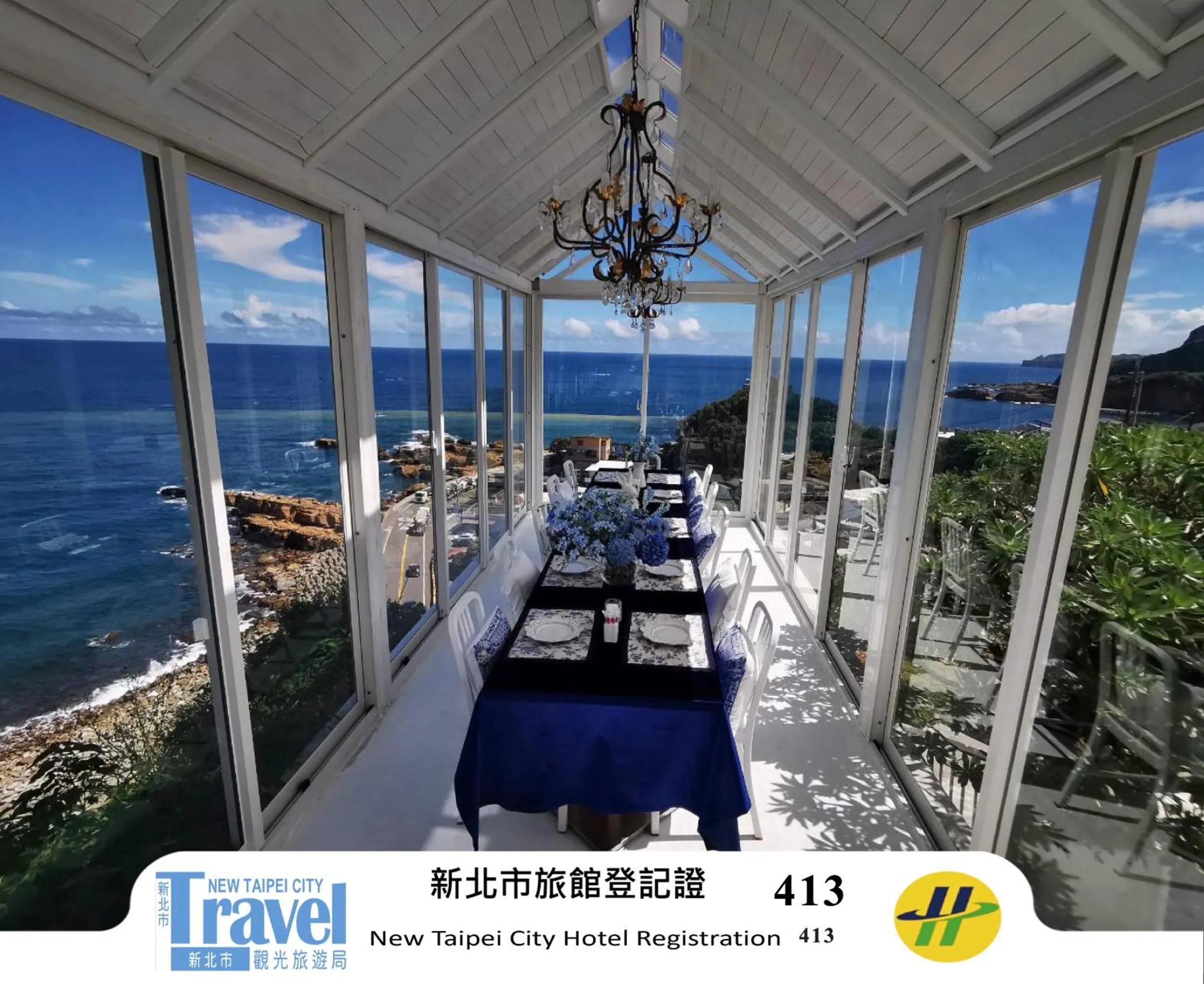 Ample Villa 小希臘