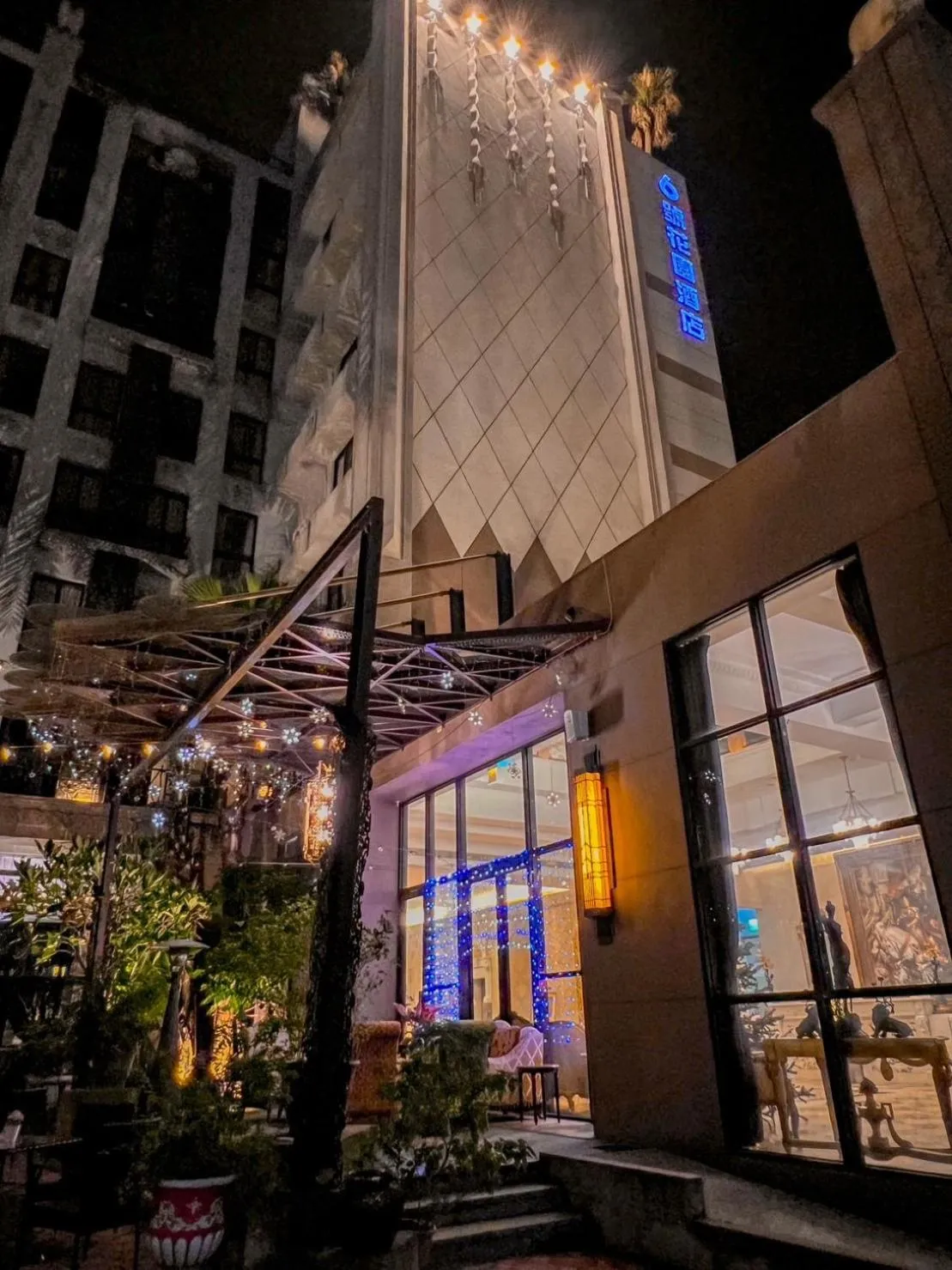 Property building in No. 6 Baowanglai Hotel