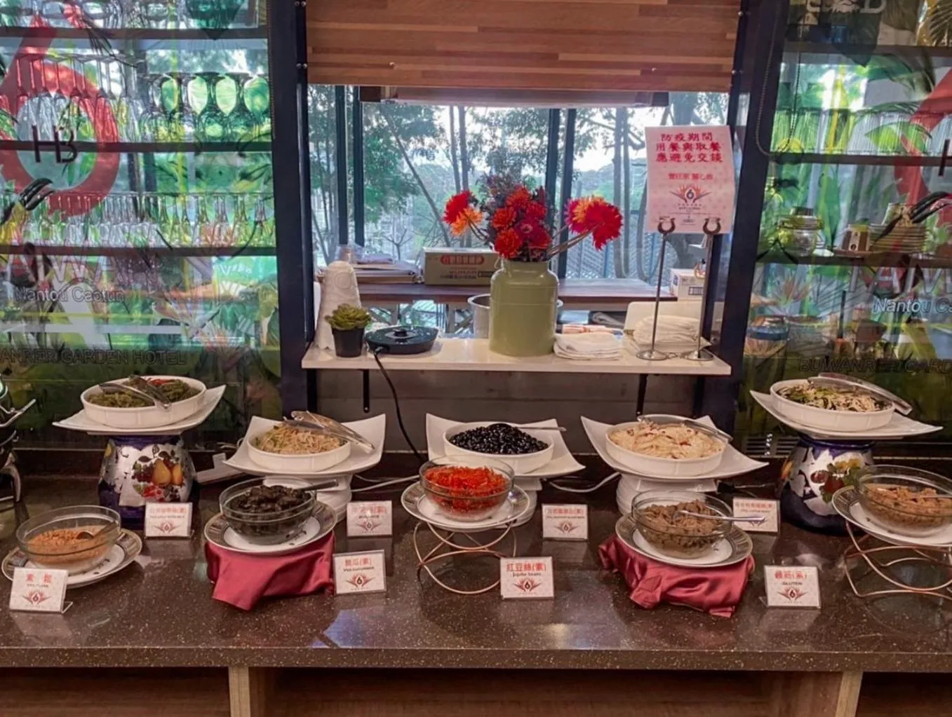 Breakfast in No. 6 Baowanglai Hotel