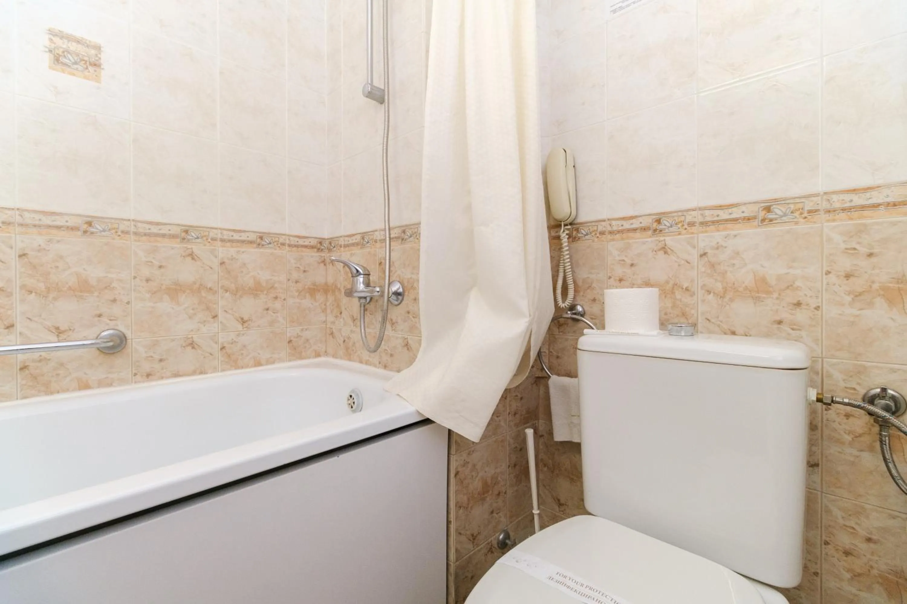 Bathroom in Noviz Hotel