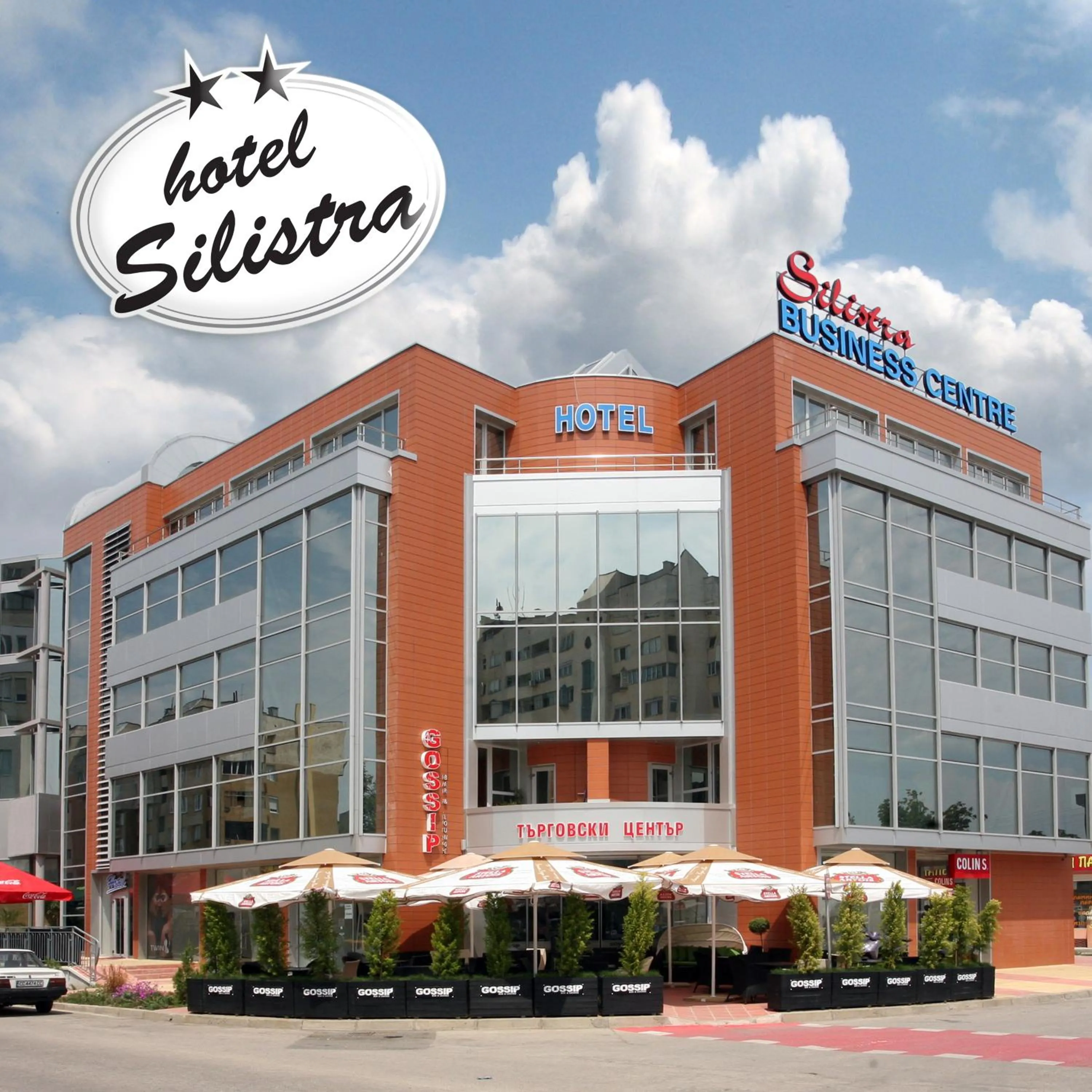 Property building in Family Hotel Silistra