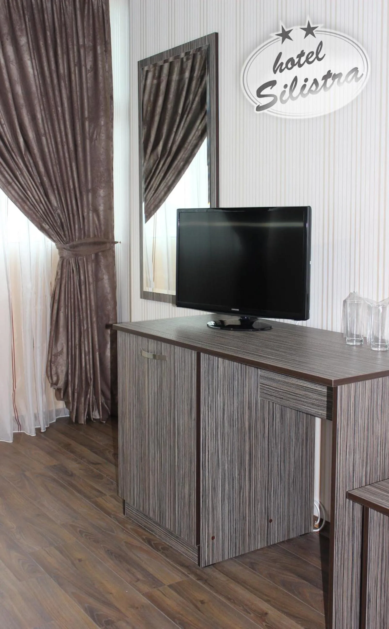 Text overlay in Family Hotel Silistra
