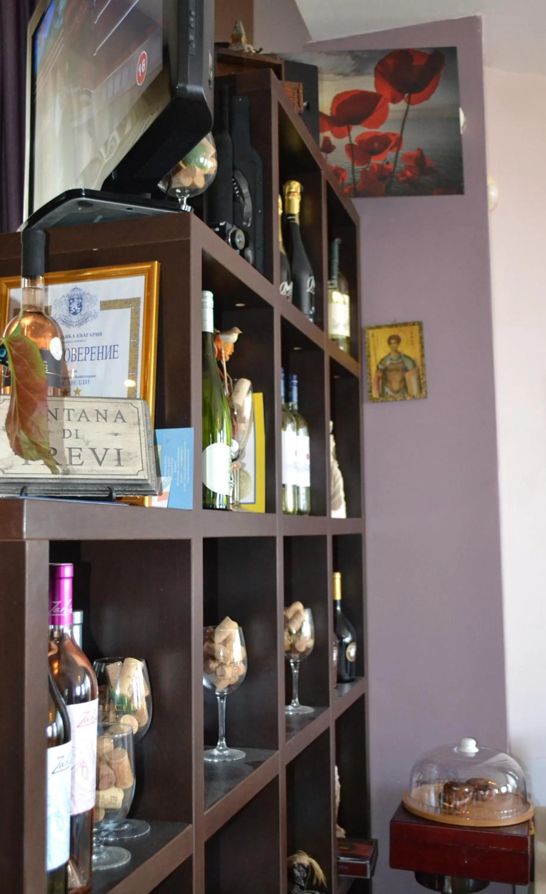 Restaurant/places to eat in Hotel Diamanti