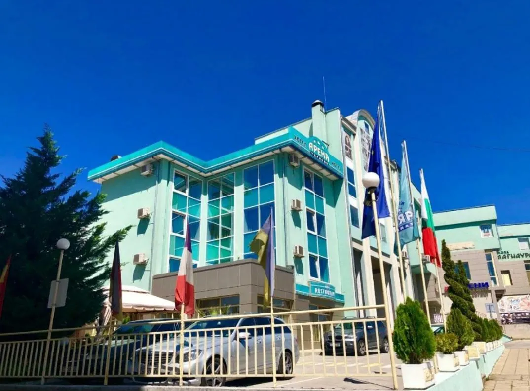 Arena Tarnovo Hotel -Free Private Parking