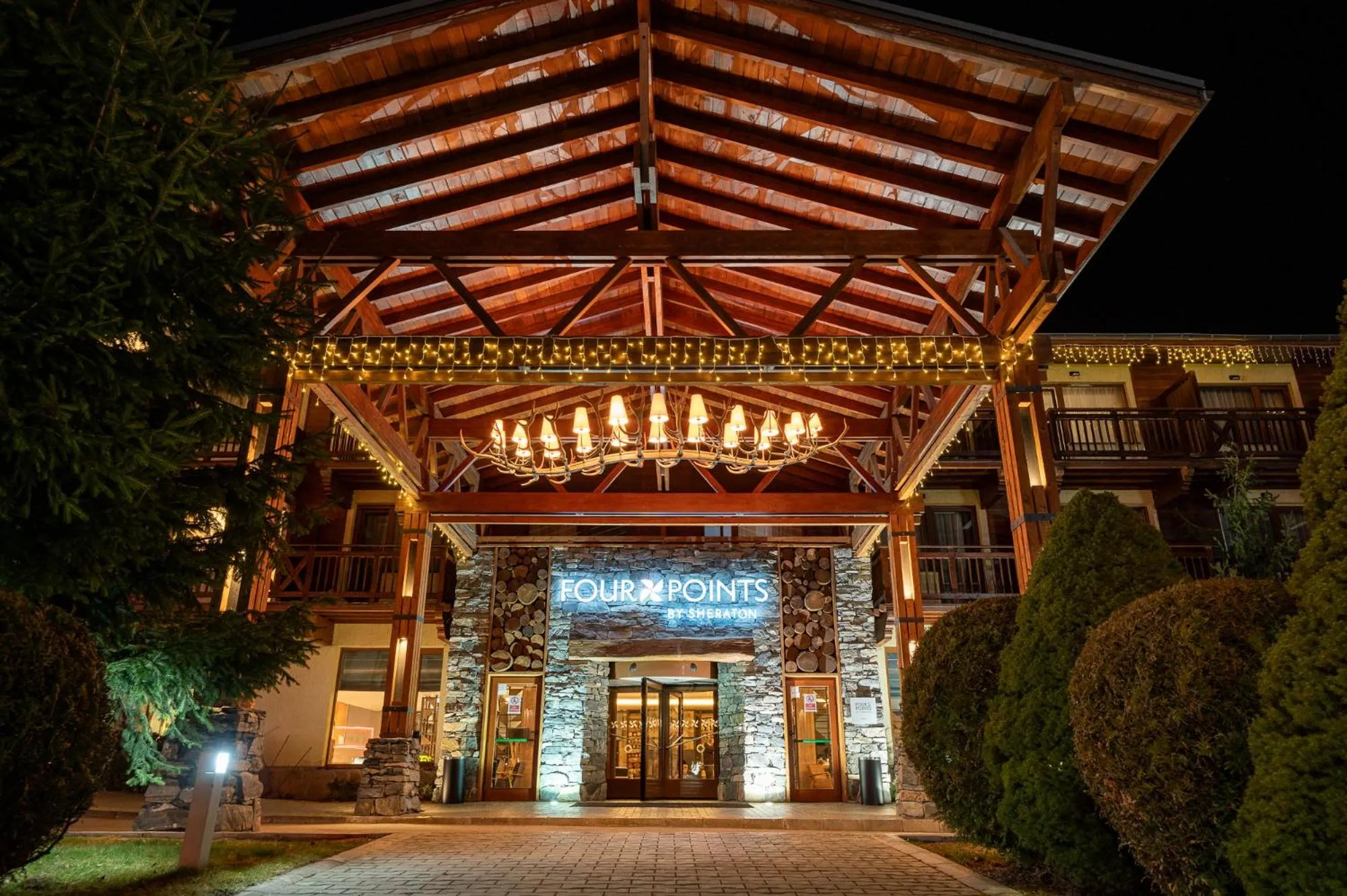 Facade/entrance in Four Points by Sheraton Bansko