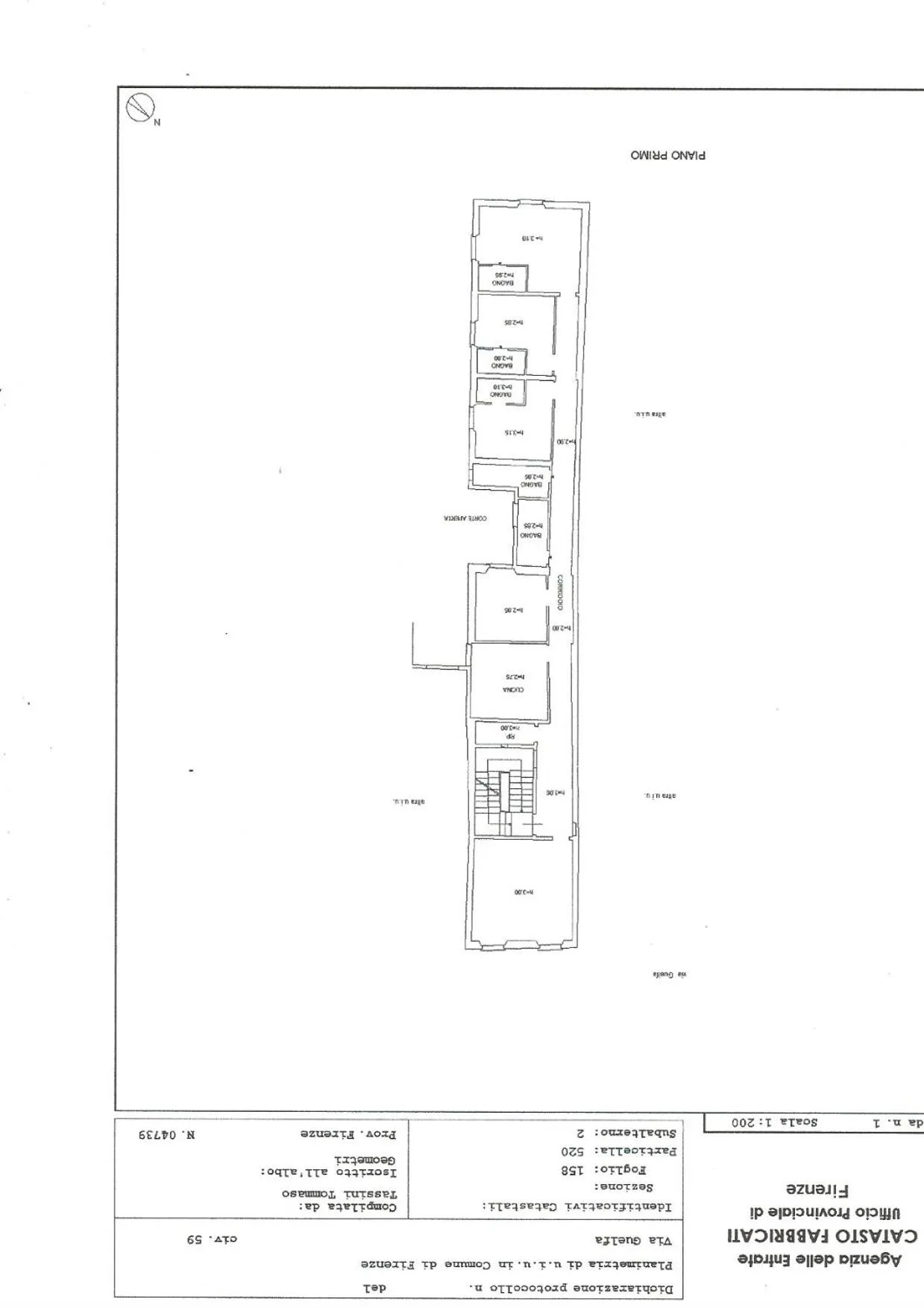 Floor plan in Emerald Fields