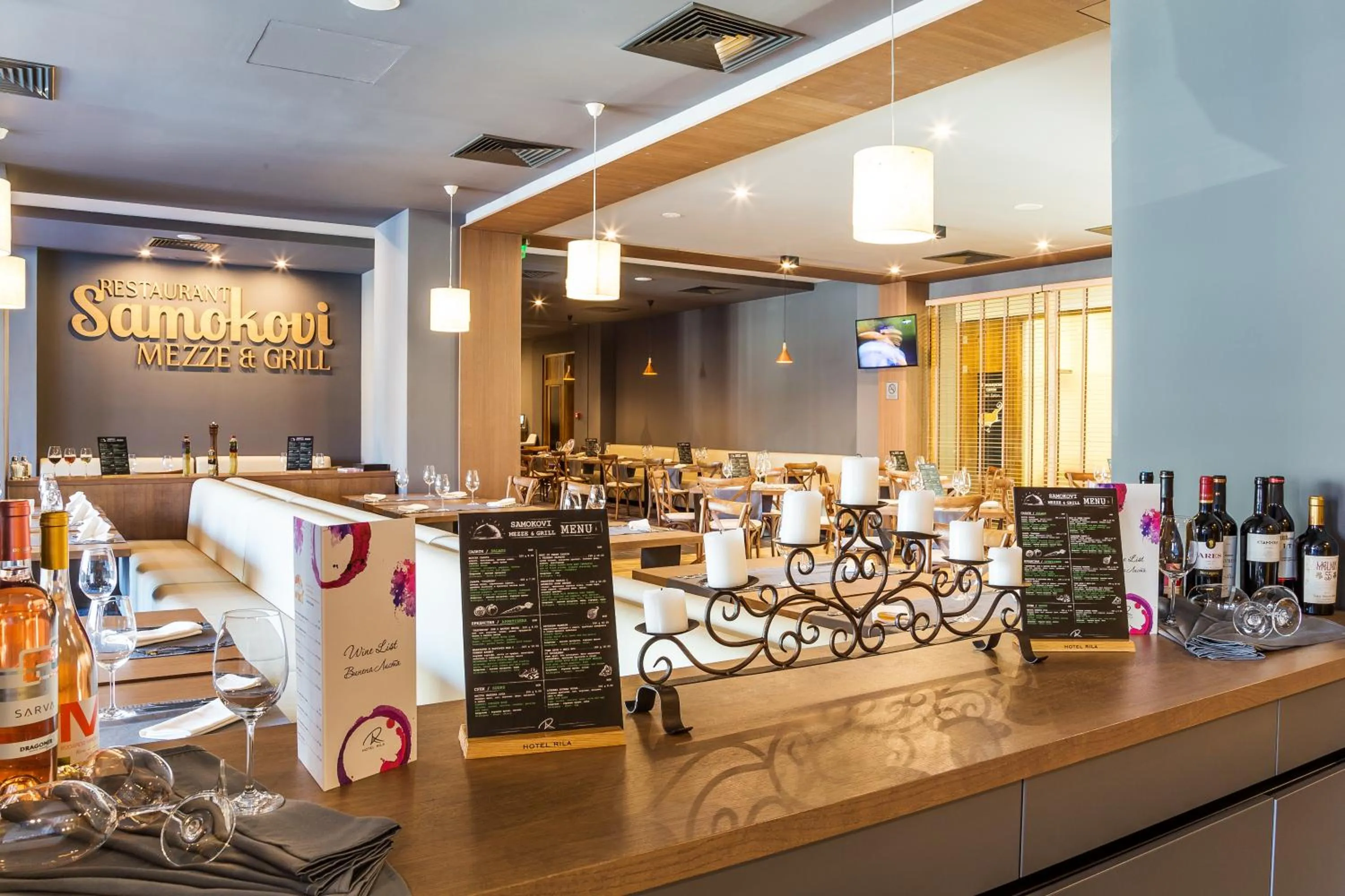 Restaurant/places to eat in Rila Hotel Borovets