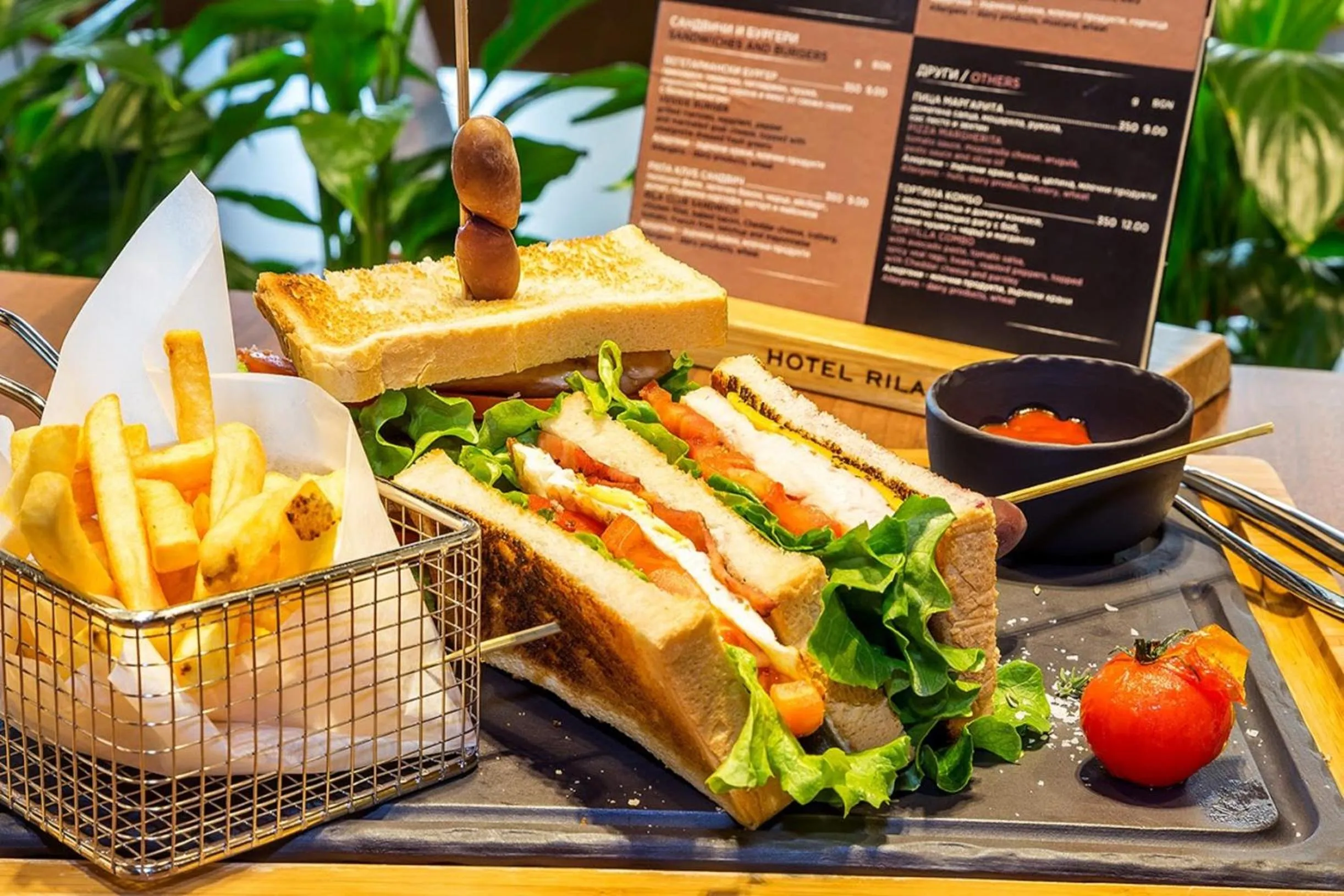 Food and drinks in Rila Hotel Borovets