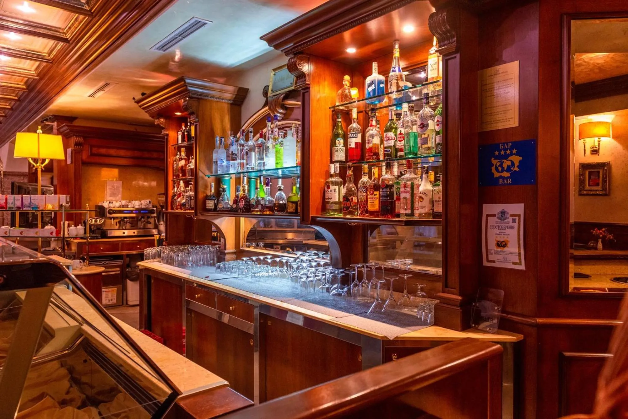 Lounge or bar in Festa Winter Palace Hotel