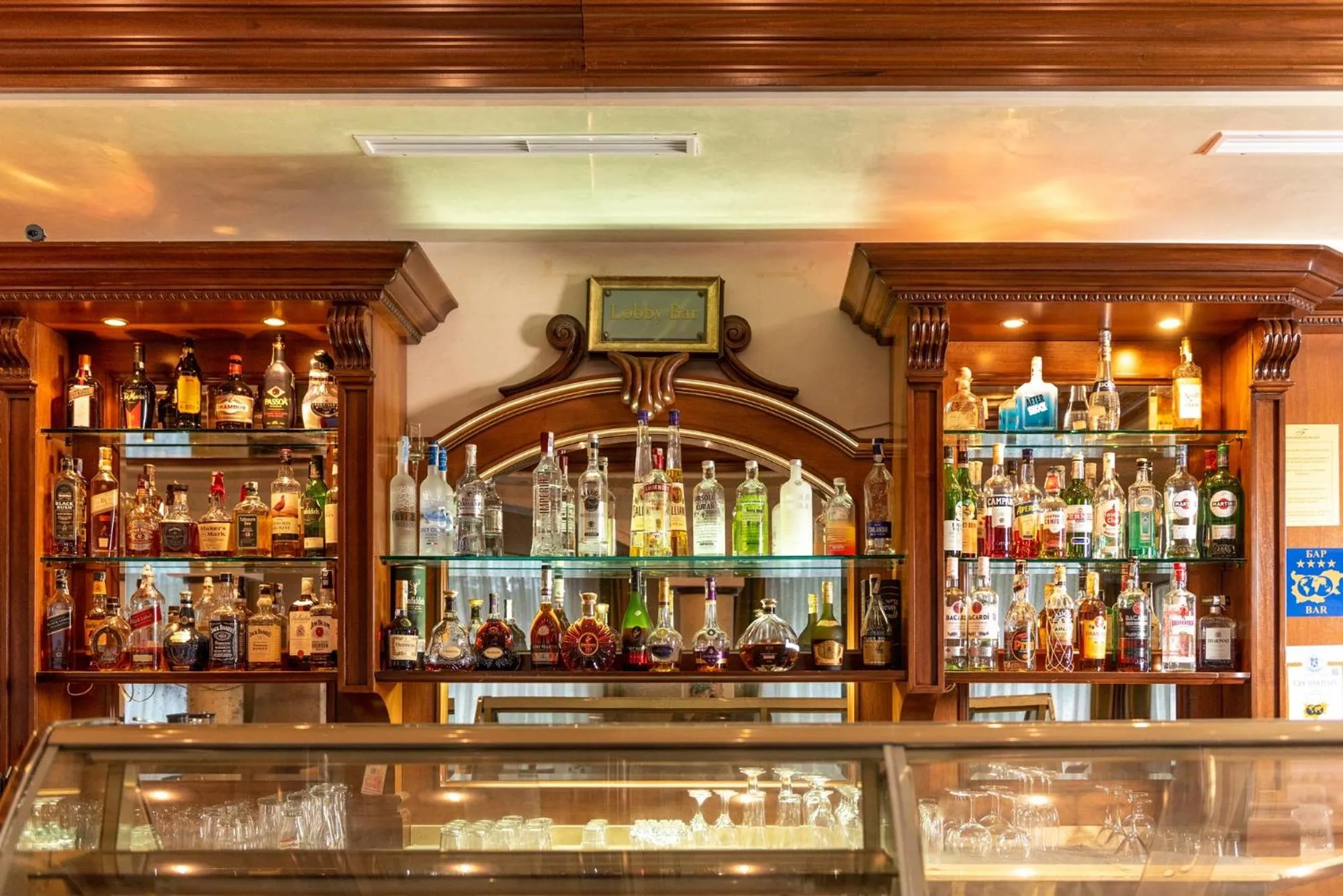 Lounge or bar in Festa Winter Palace Hotel