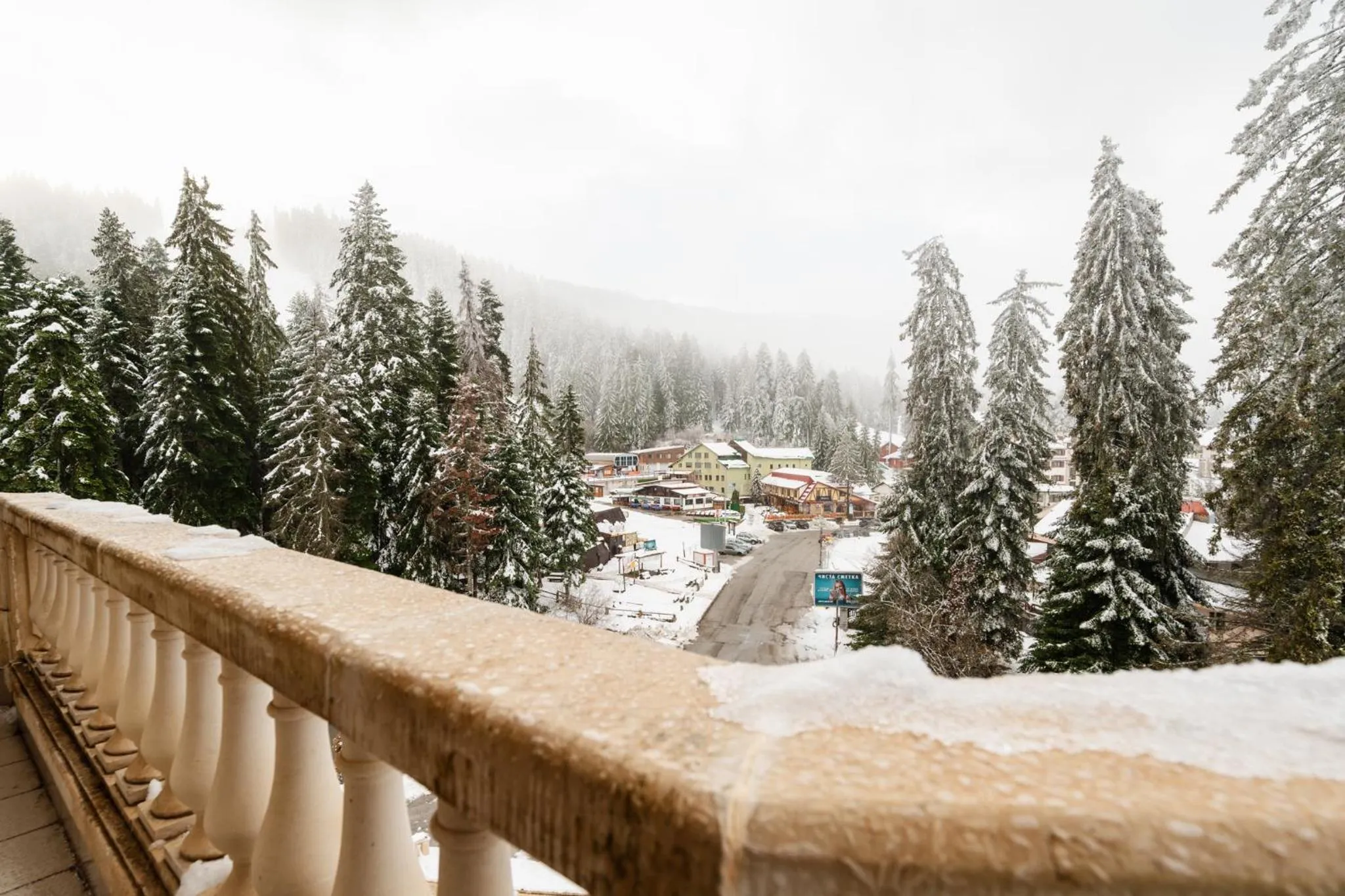 View (from property/room) in Festa Winter Palace Hotel