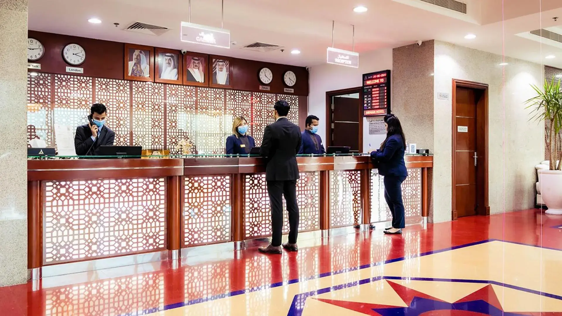 Lobby or reception in Arman Hotel Juffair Mall Lobby or reception in Arman Hotel Juffair Mall